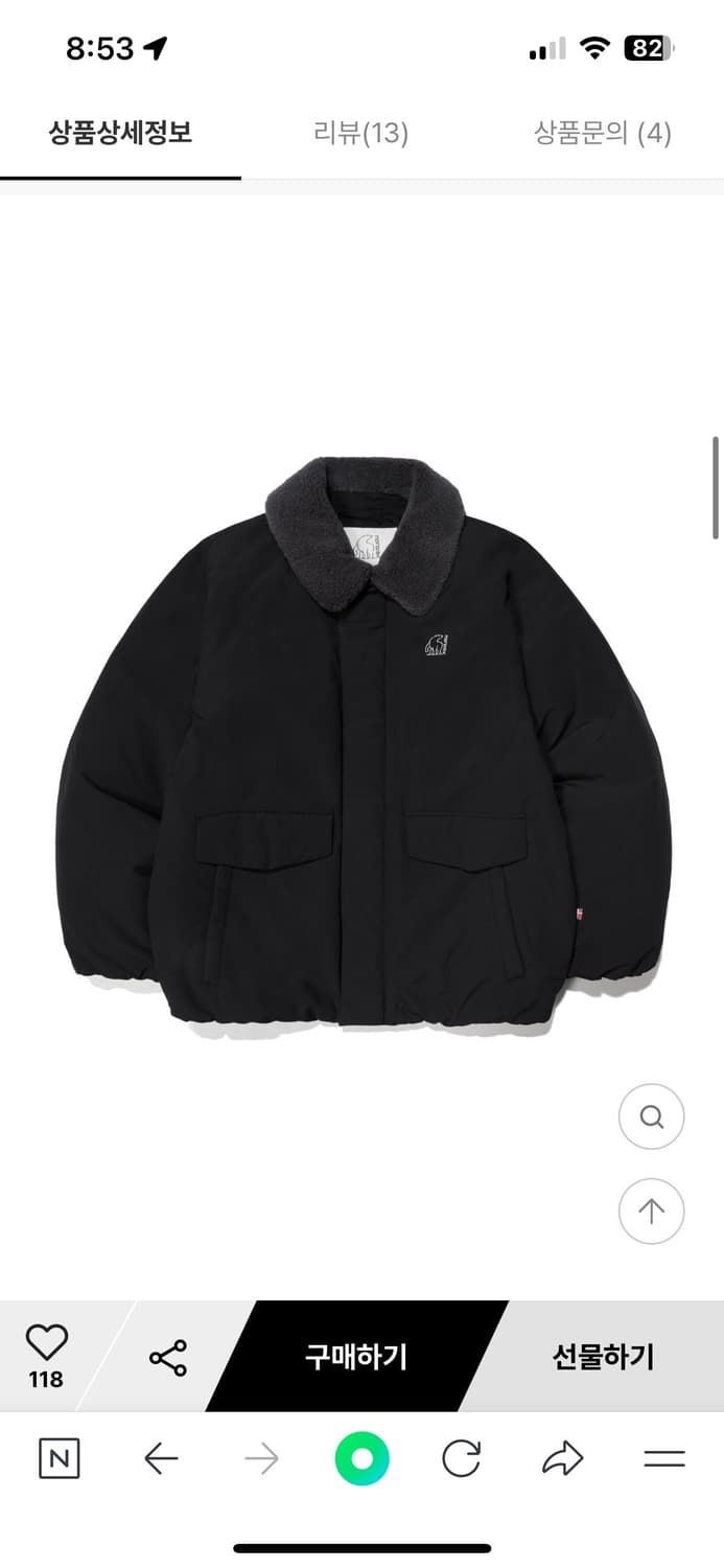 노르디스크 크리스탈다운 패딩 상품이미지1