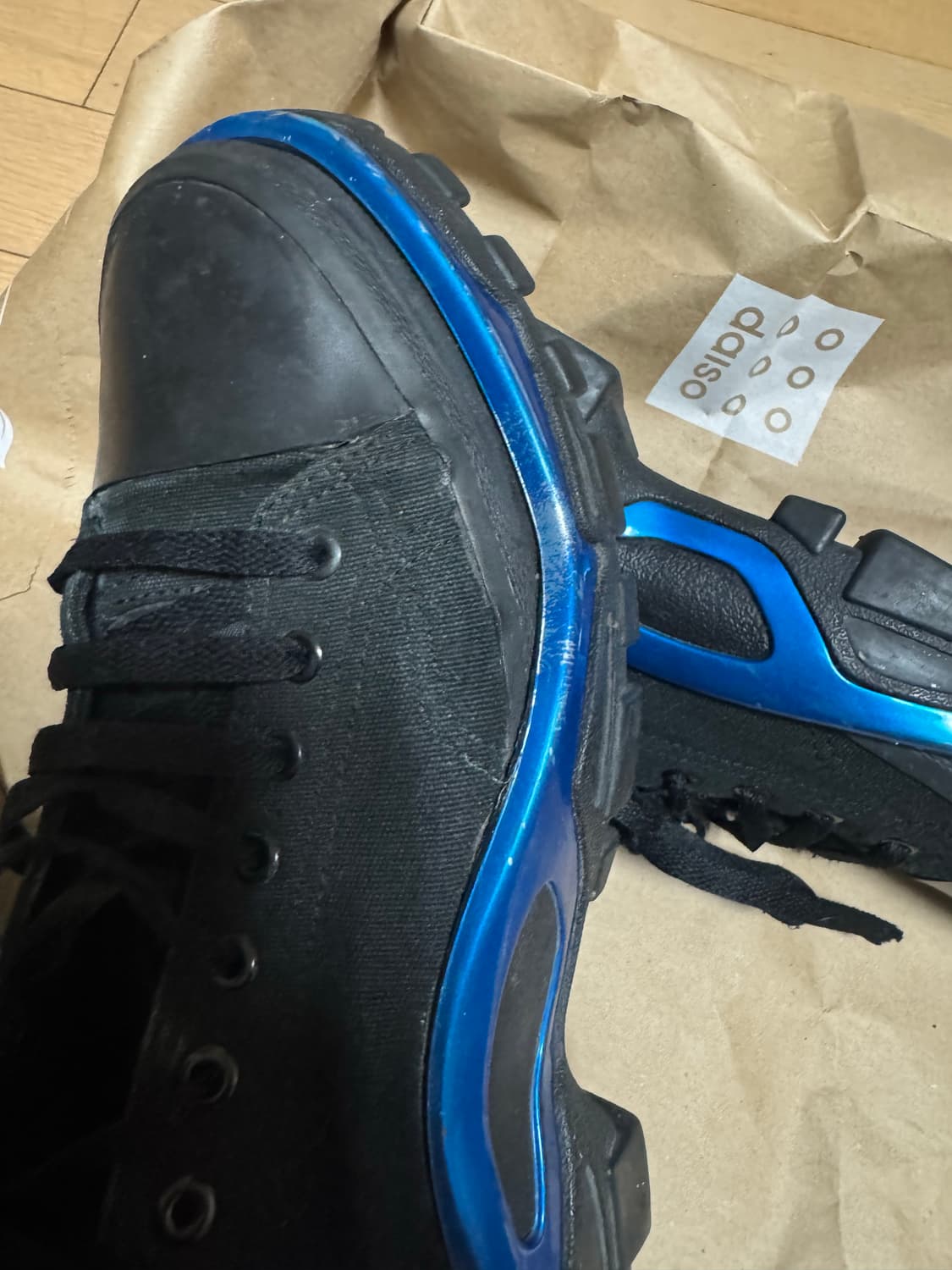 라프시몬스 뉴러너 검파 280 상품이미지3