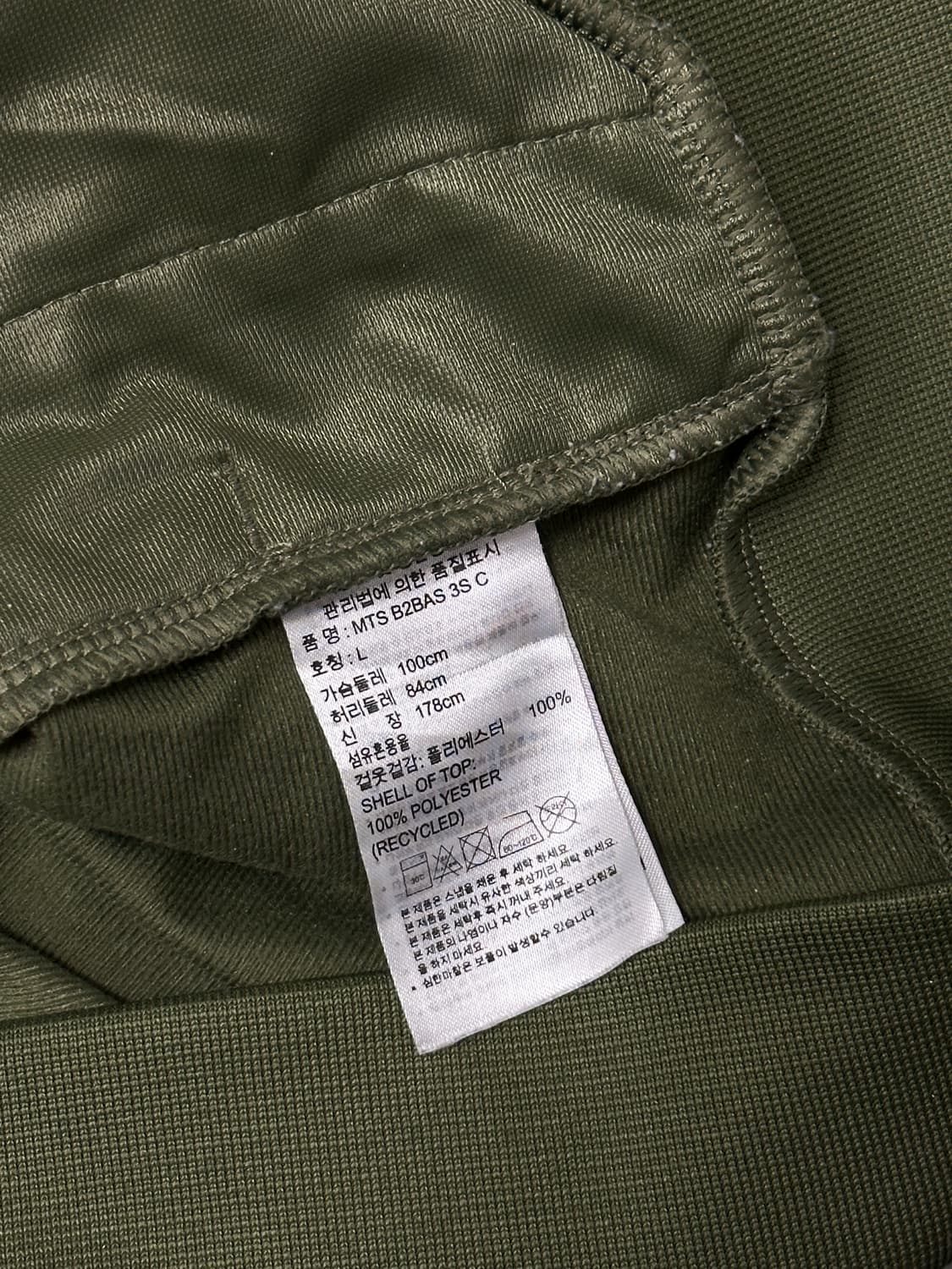 아디다스 로고 트랙탑 져지 카키 L 상품이미지6