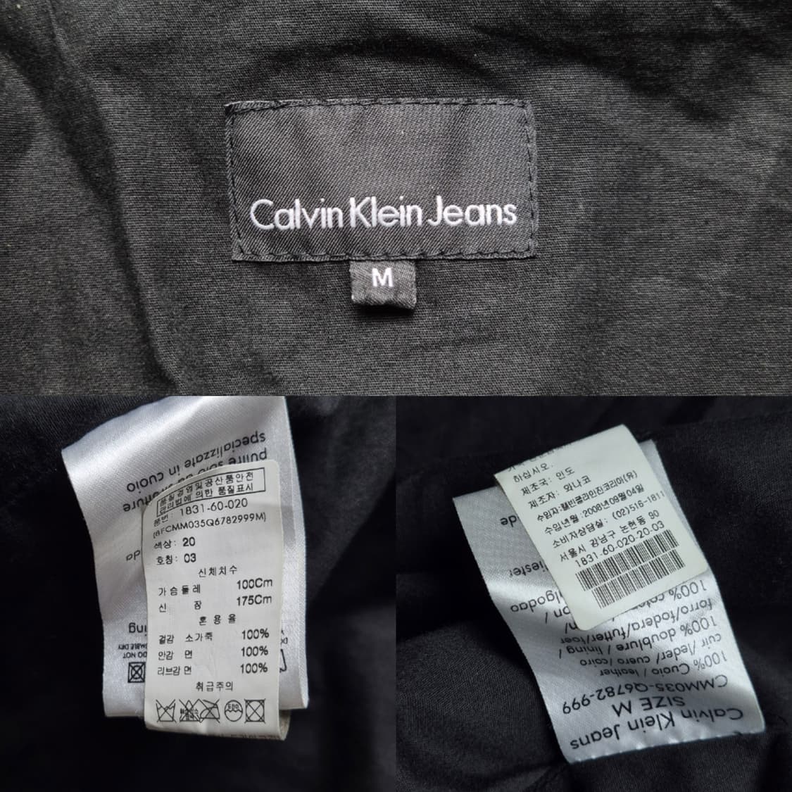 [M] 캘빈클라인 소가죽 하이넥 레더자켓 상품이미지9