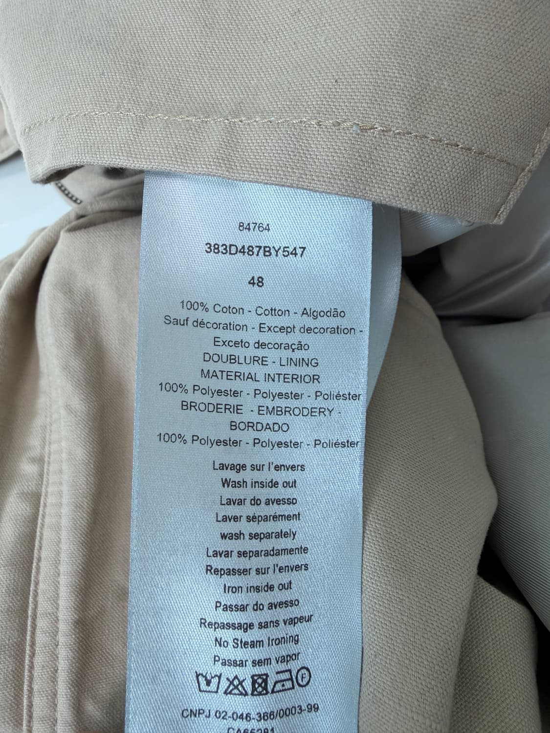 디올 꾸뛰르 시그니처 1947 트러커 후드 자켓 48 한글택 상품이미지7