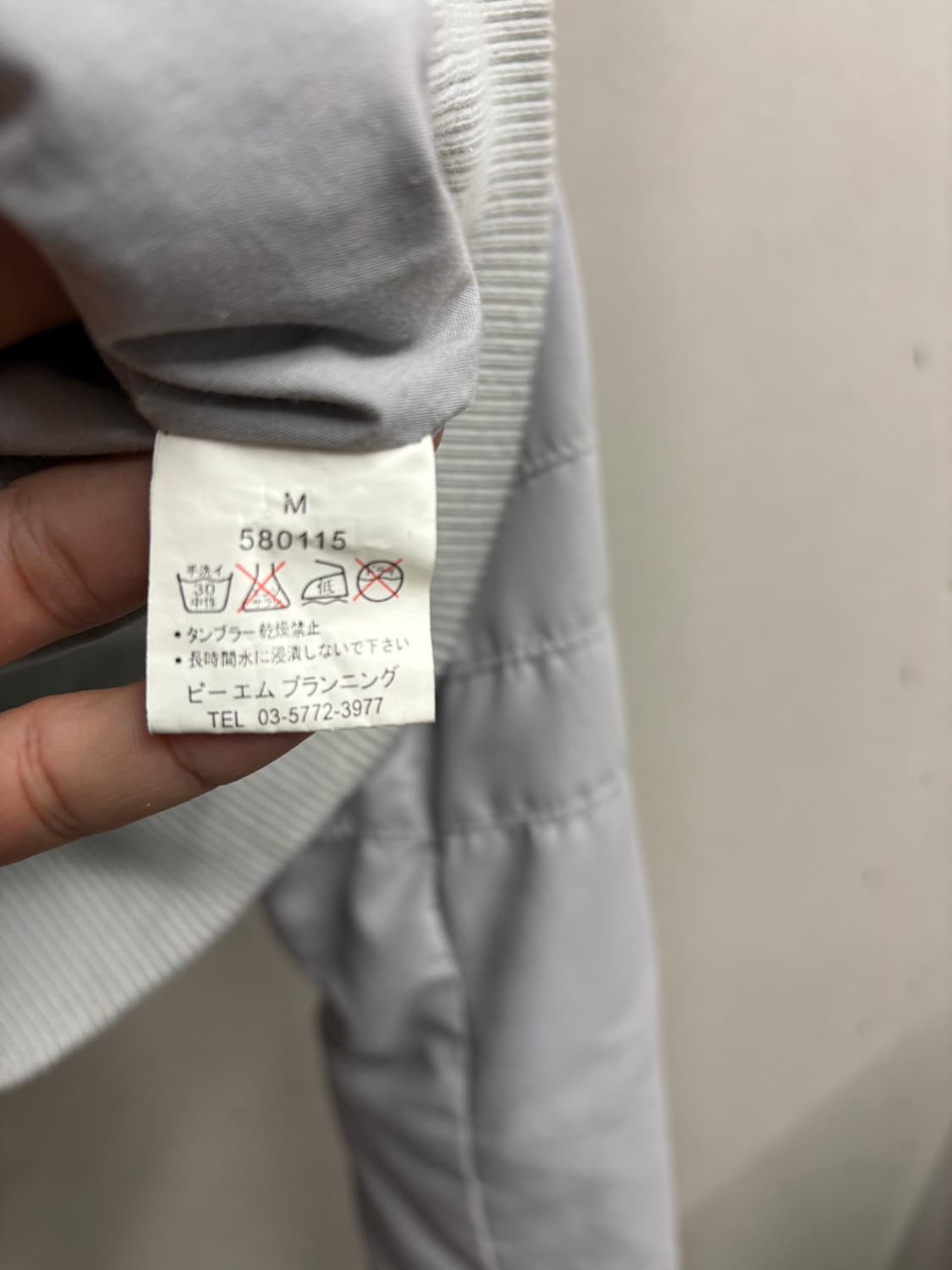 Heaven and Earth 제팬 크롭 자켓 상품이미지7