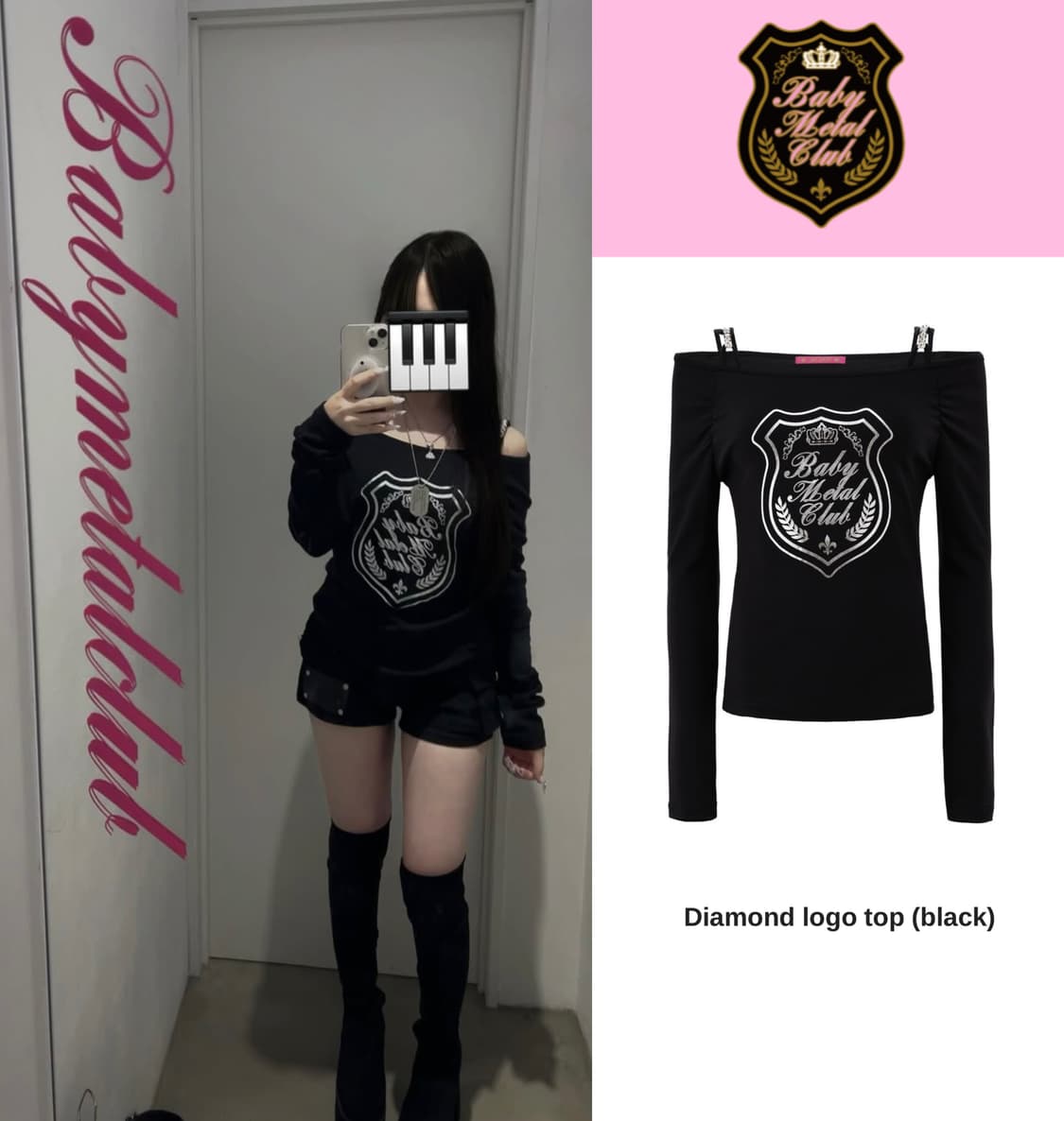 베이비메탈클럽 큐빅 다이아몬드 로고 탑 오프/원숄더 긴팔티 블랙 상품이미지1