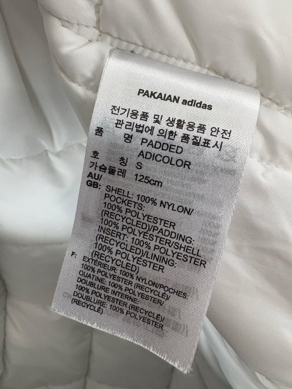 루키CK9740: 아디다스 오리지널 윈드자켓. 상품이미지9