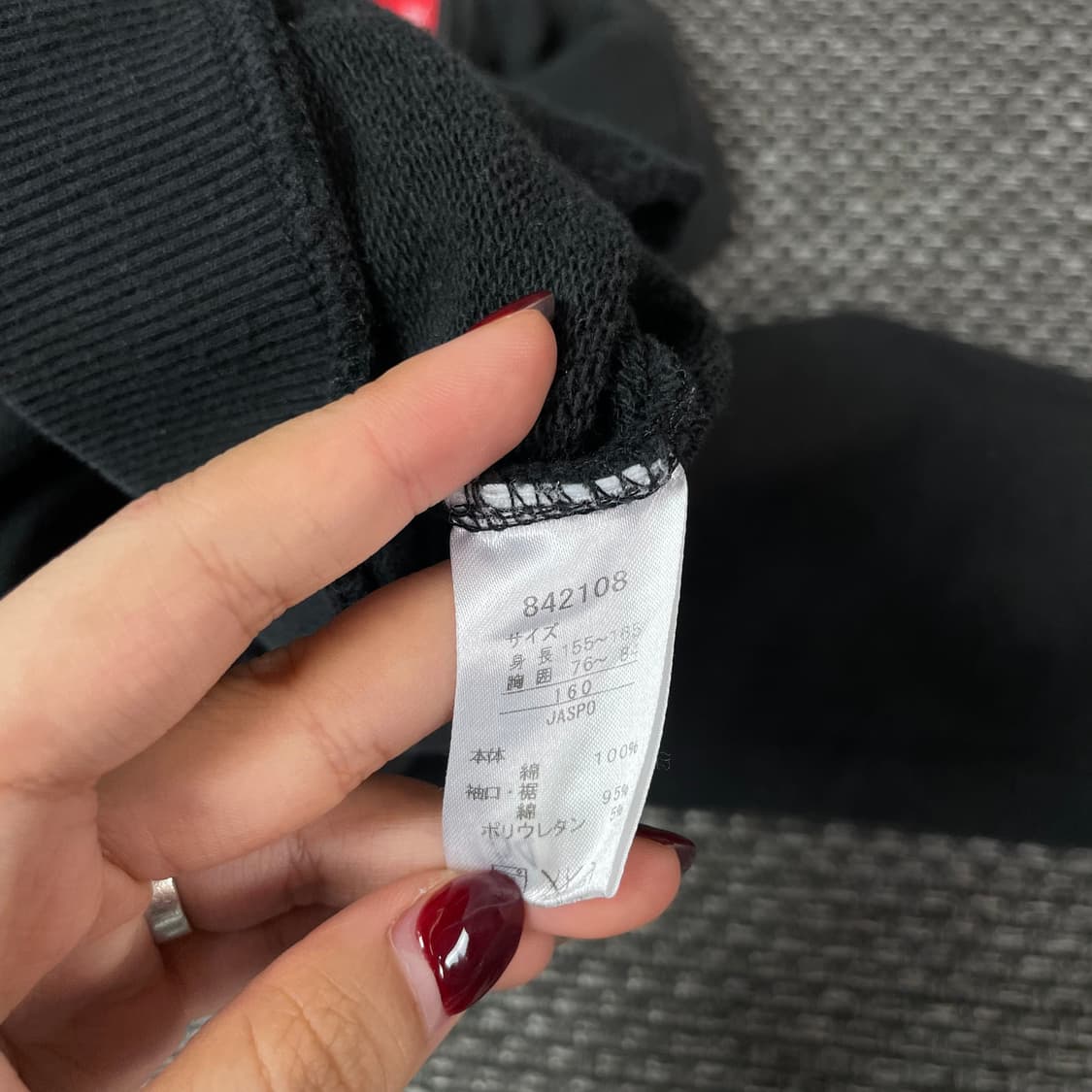 푸마 블랙 로고 프린팅 집업 상품이미지6