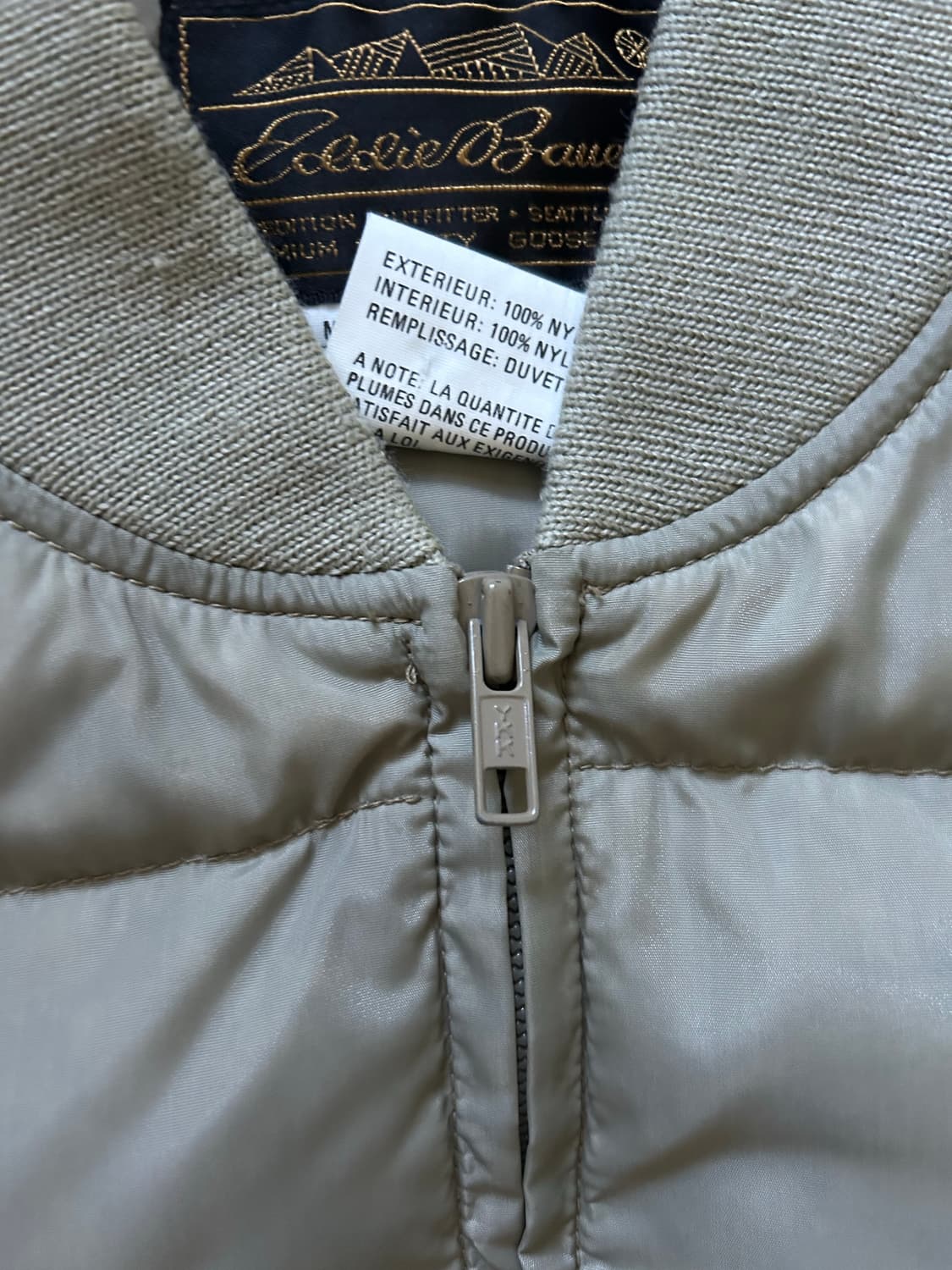 빈티지 에디바우어 다운베스트 상품이미지3