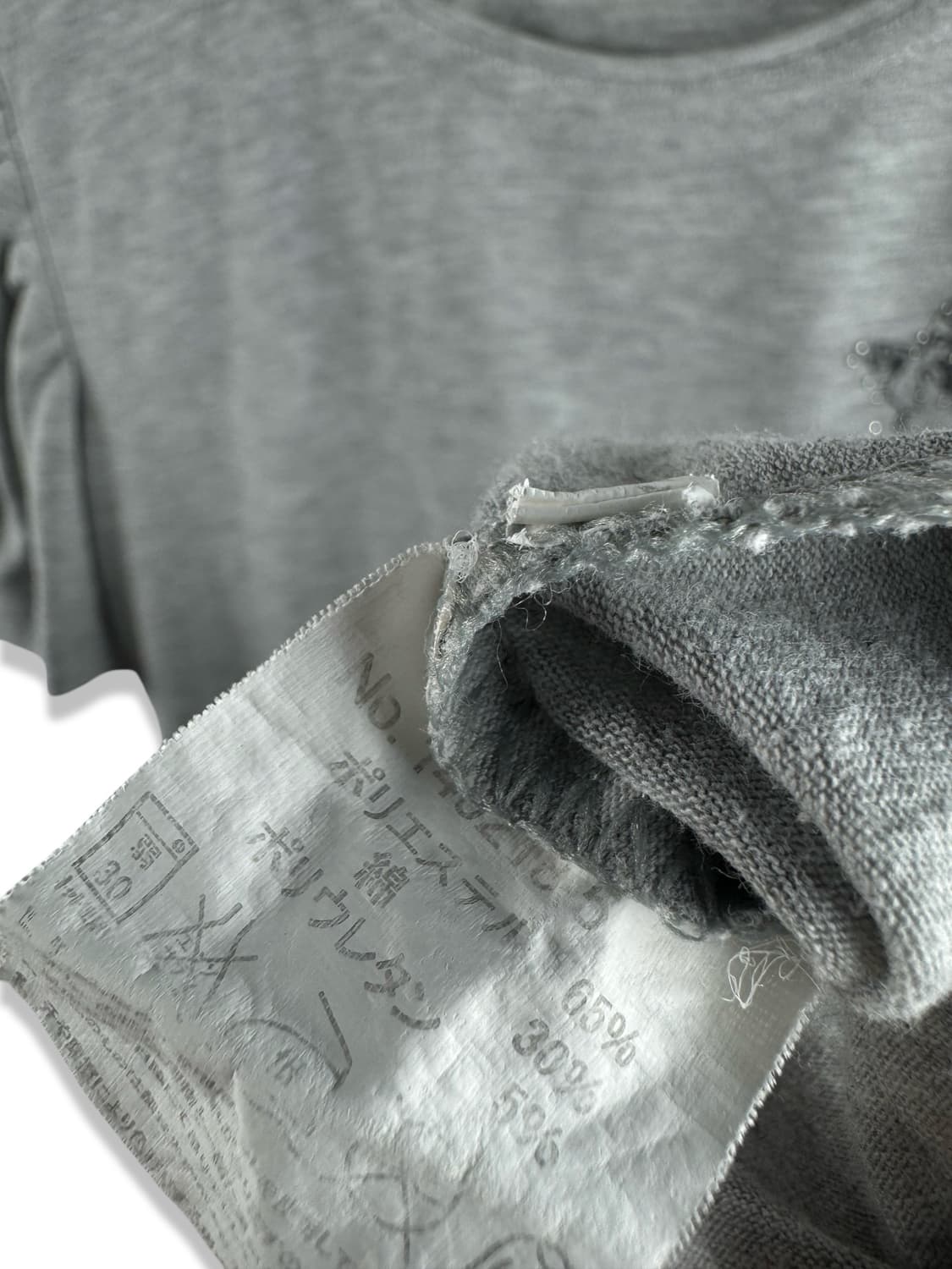 JPN 키치 프린팅 그레이 슬리브2382 상품이미지5