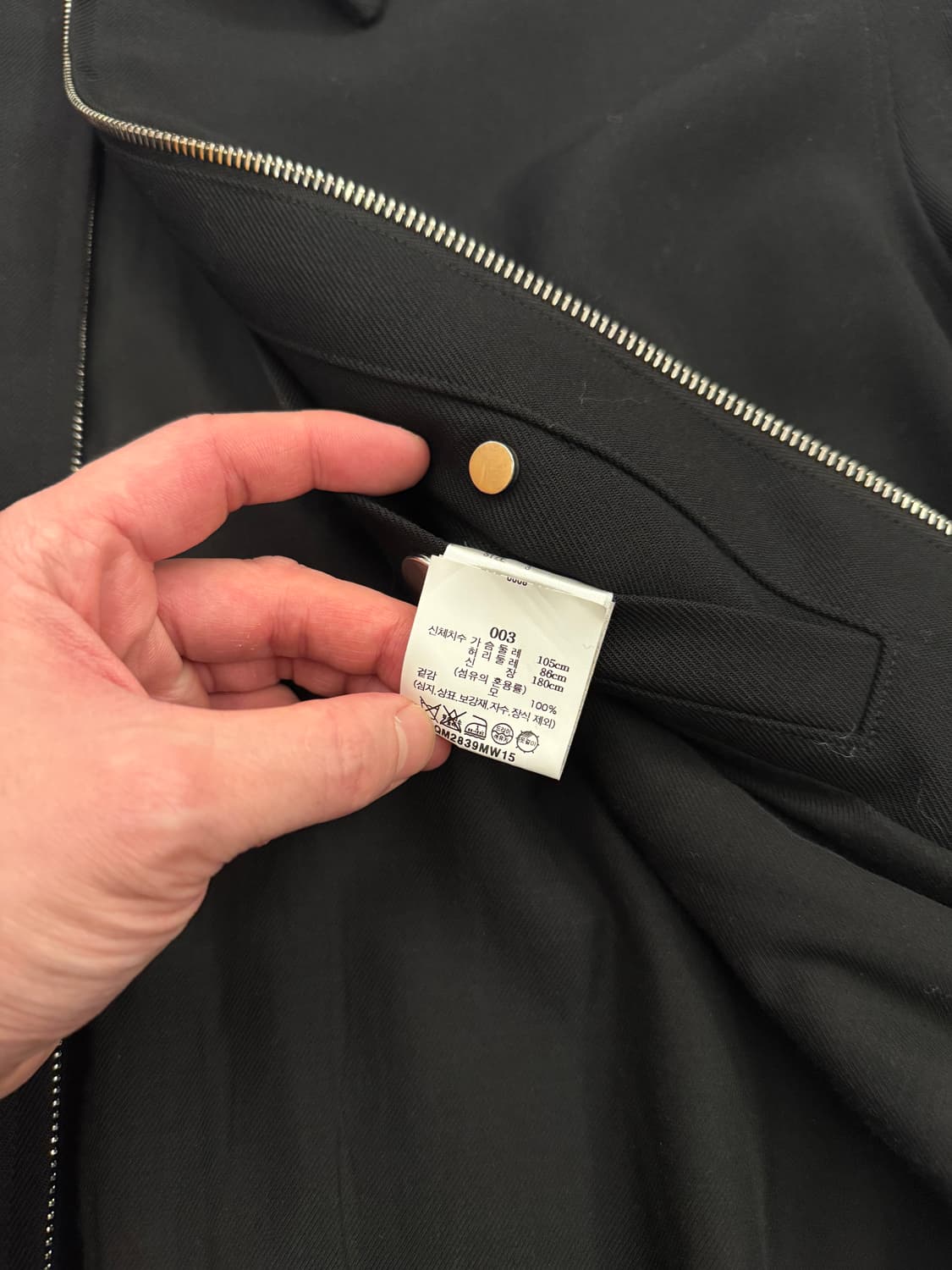 마카웨어 markaware 블루종 3사이즈 상품이미지5