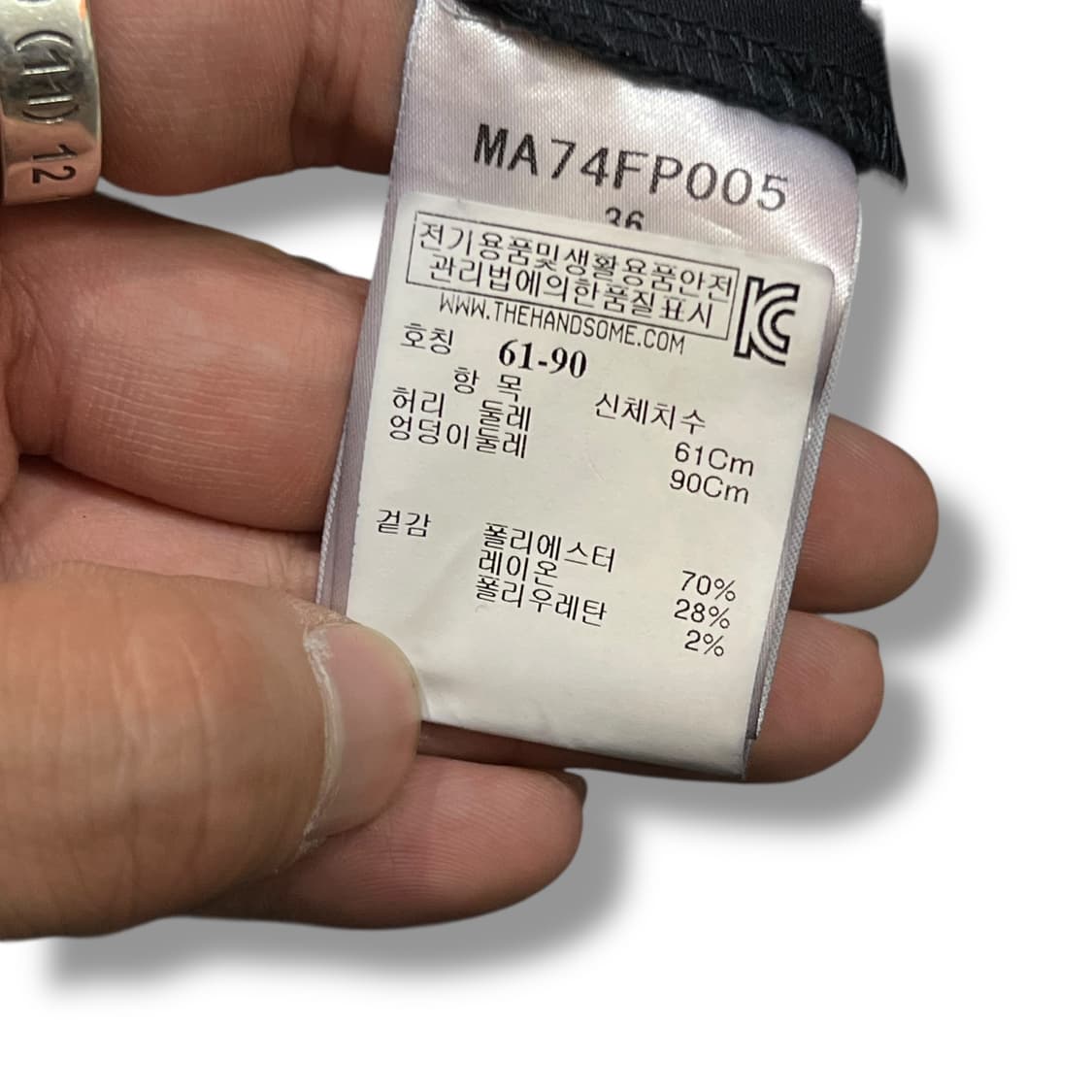  뮤베일 버튼디테일 슬랙스 y13831 상품이미지8