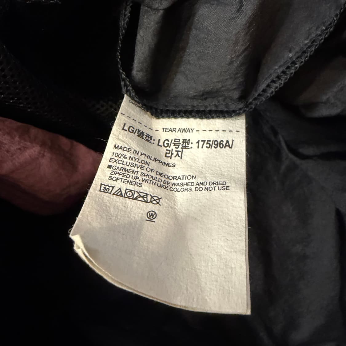 언더아머 로고 나일론 바람막이 자켓 상품이미지4