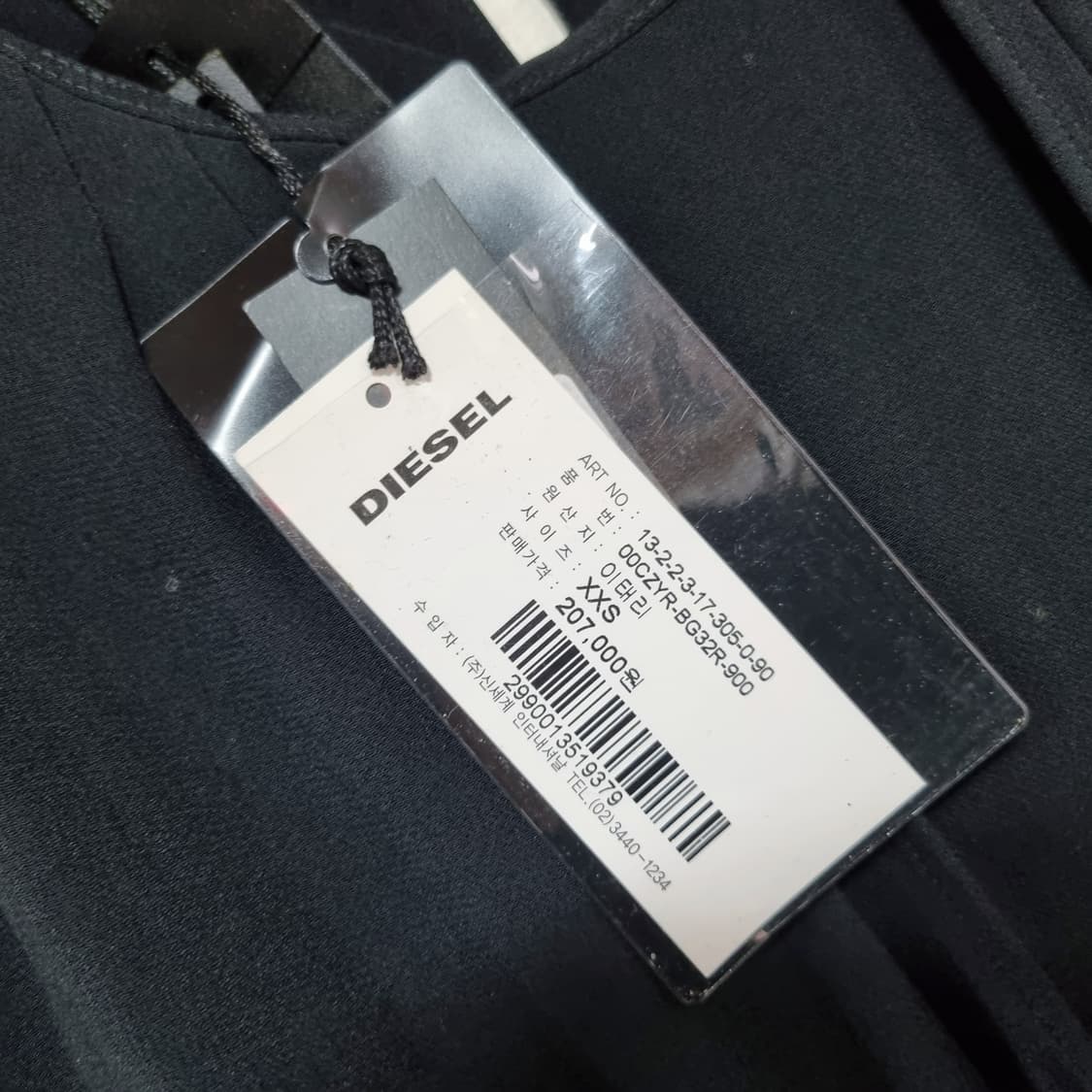 디젤 정품 원피스 새상품 55사이즈 상품이미지6