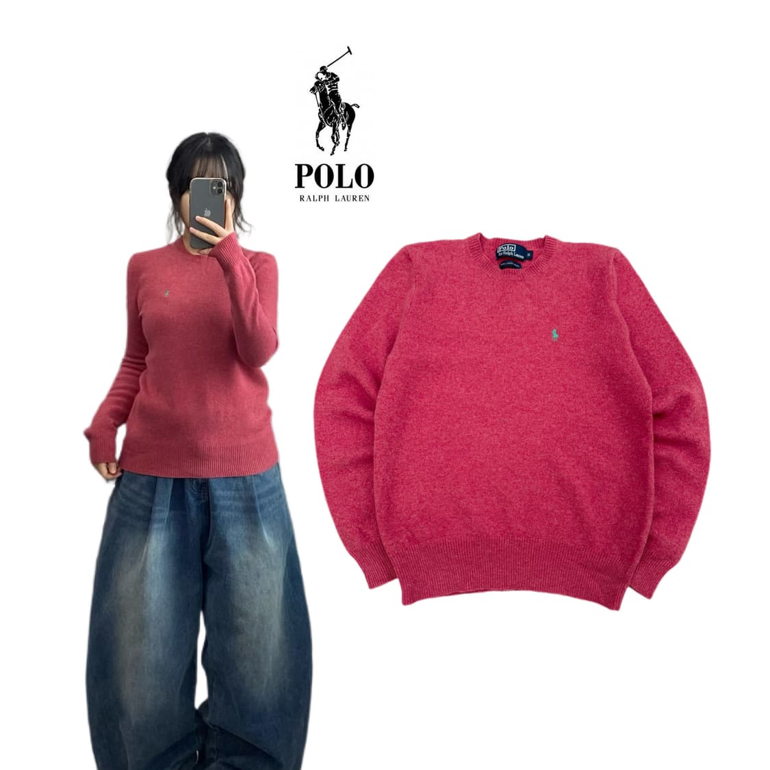 폴로 포니 니트 상품이미지1