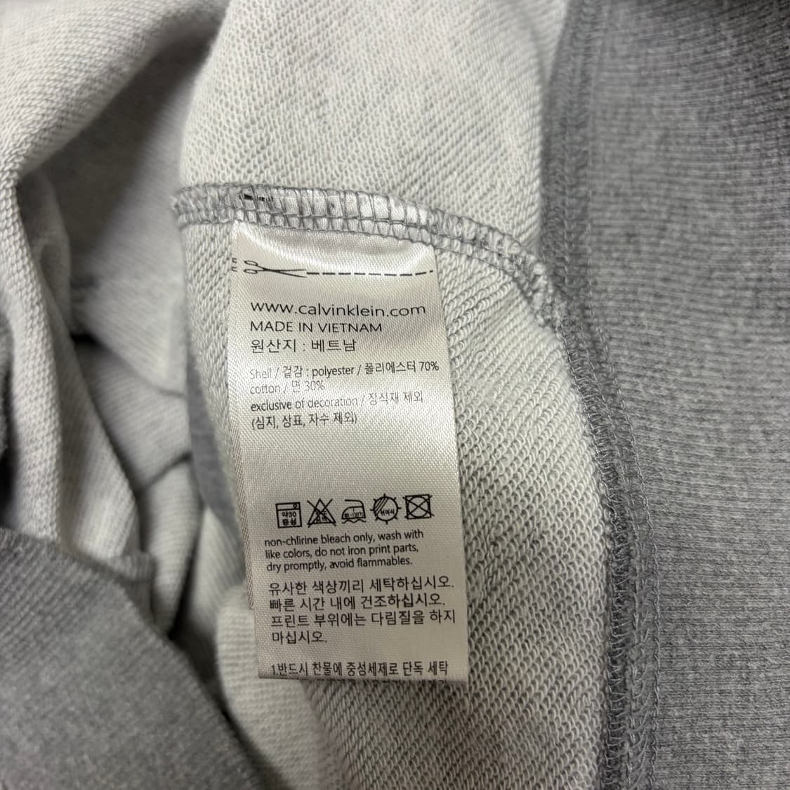 캘빈클라인 후드집업[2041] 상품이미지7