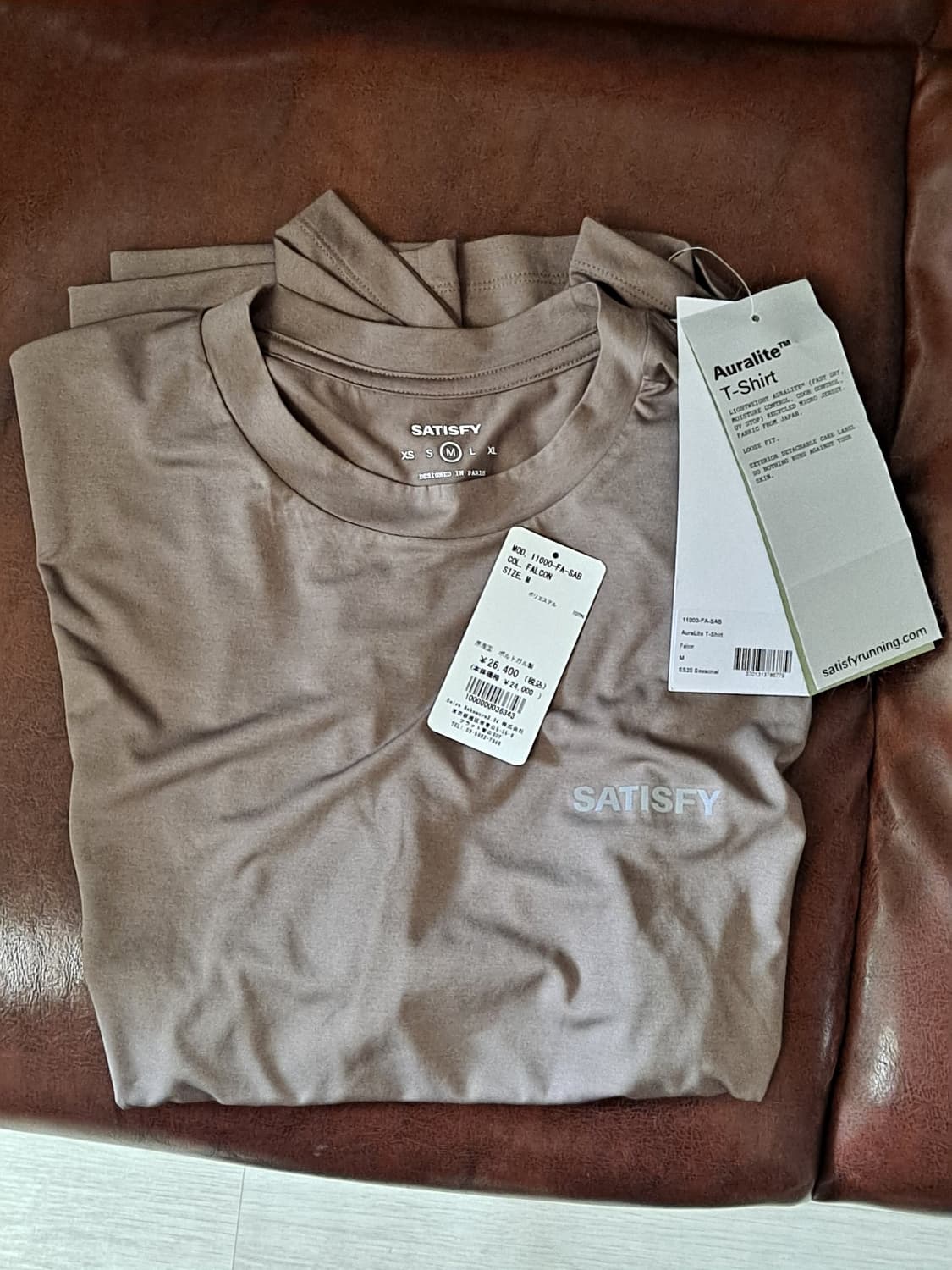 새티스파이 아우라이트 티셔츠 팔콘 미디움 상품이미지1