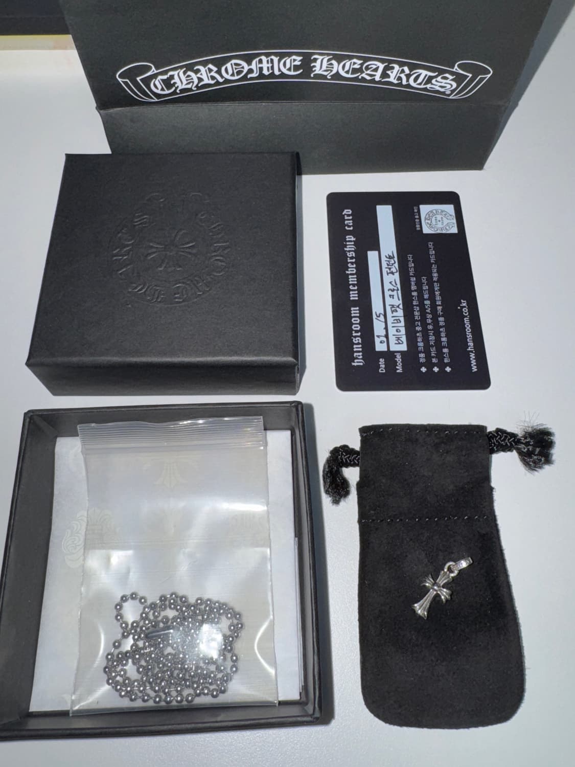 크롬하츠 베이비팻 크로스 상품이미지5