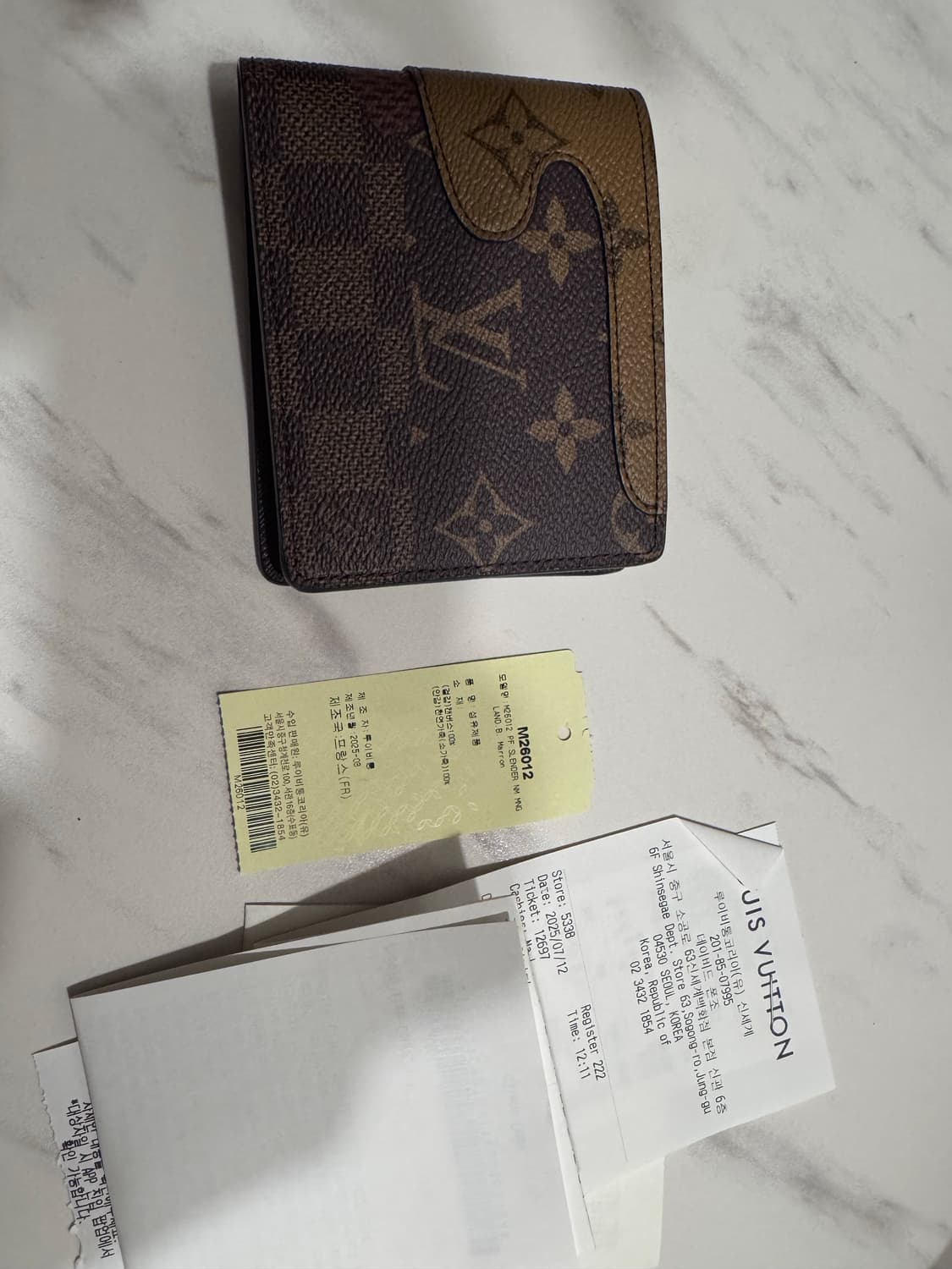 루이비통 반지갑##거의 새상품급 니고@퍼렐 상품이미지1