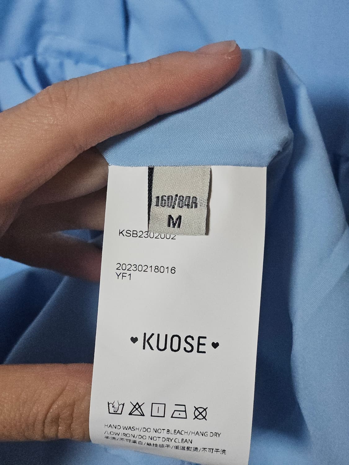 쿠오세 셔츠 원피스 상품이미지7