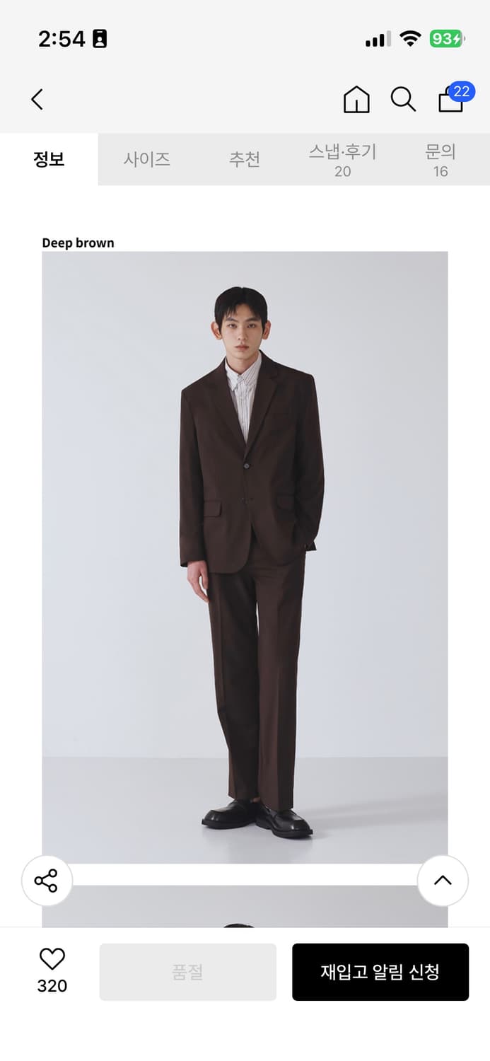 새상품) 효지 레귤러 블레이저 차콜 L 상품이미지4