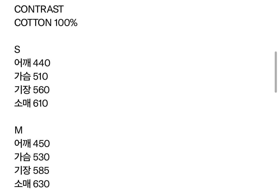 미스치프 RHOMBUS PUNCHING HOODIE ZIP-UP 상품이미지2