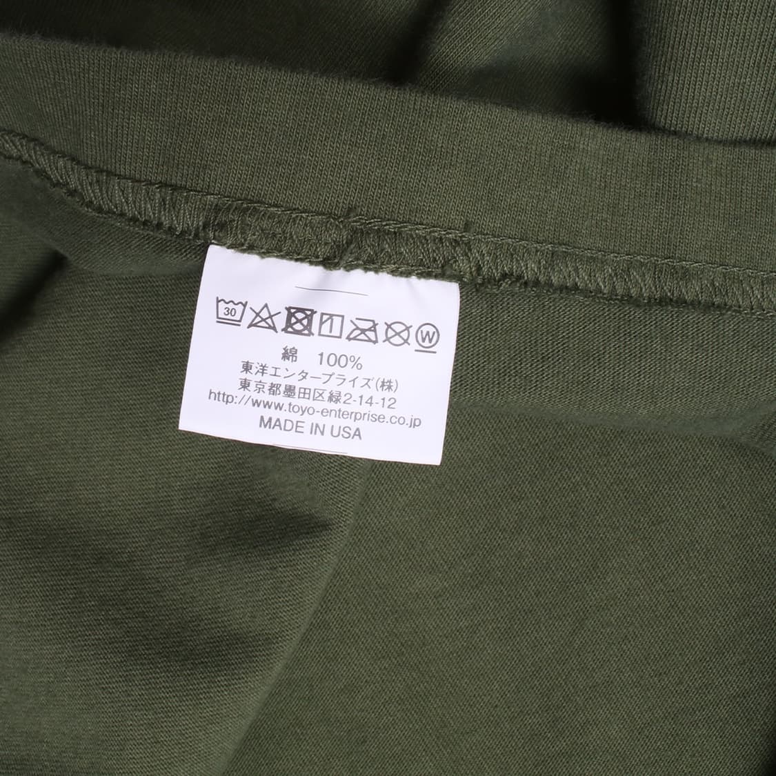 BUZZ RICKSON'S 상품이미지2