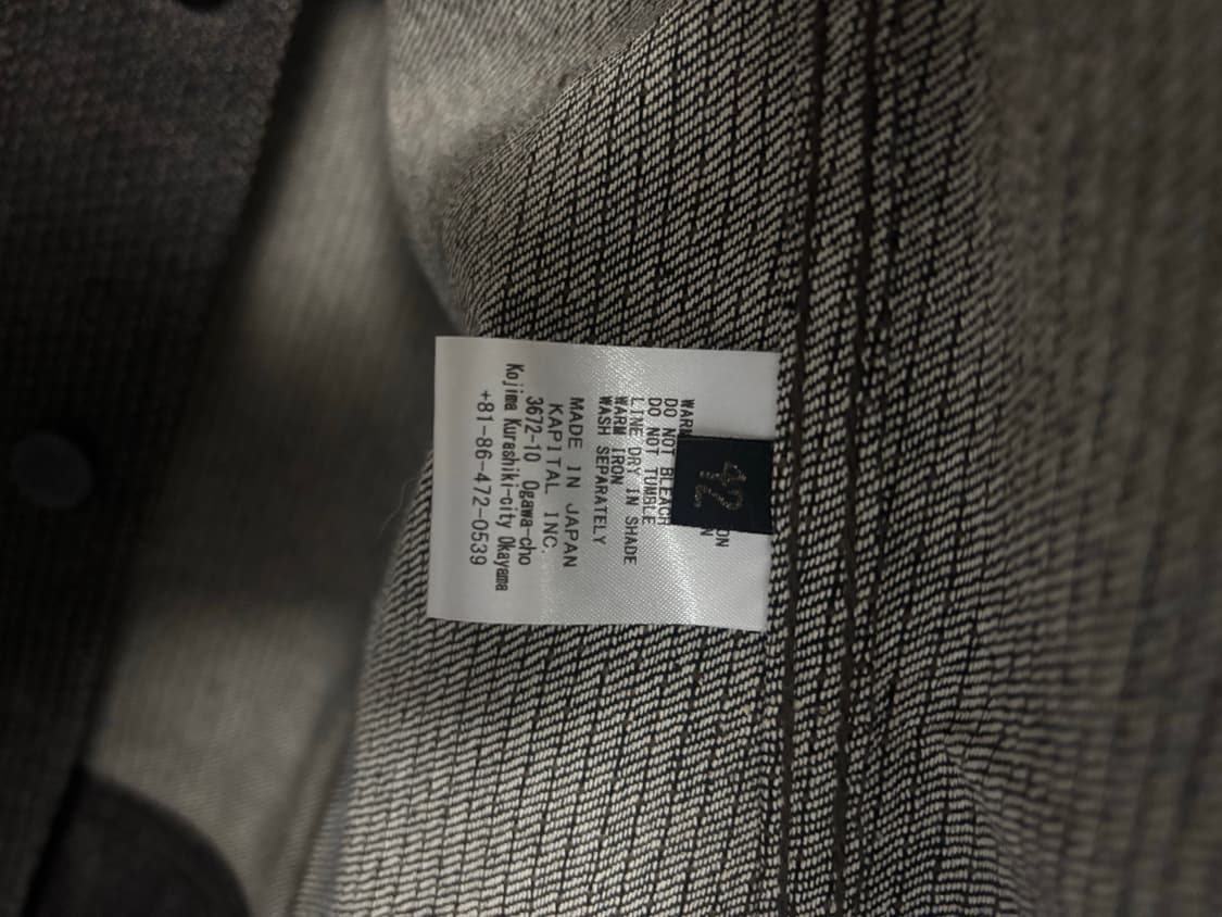 캐피탈 센츄리 no.9 데님자켓 판매합니다 상품이미지5