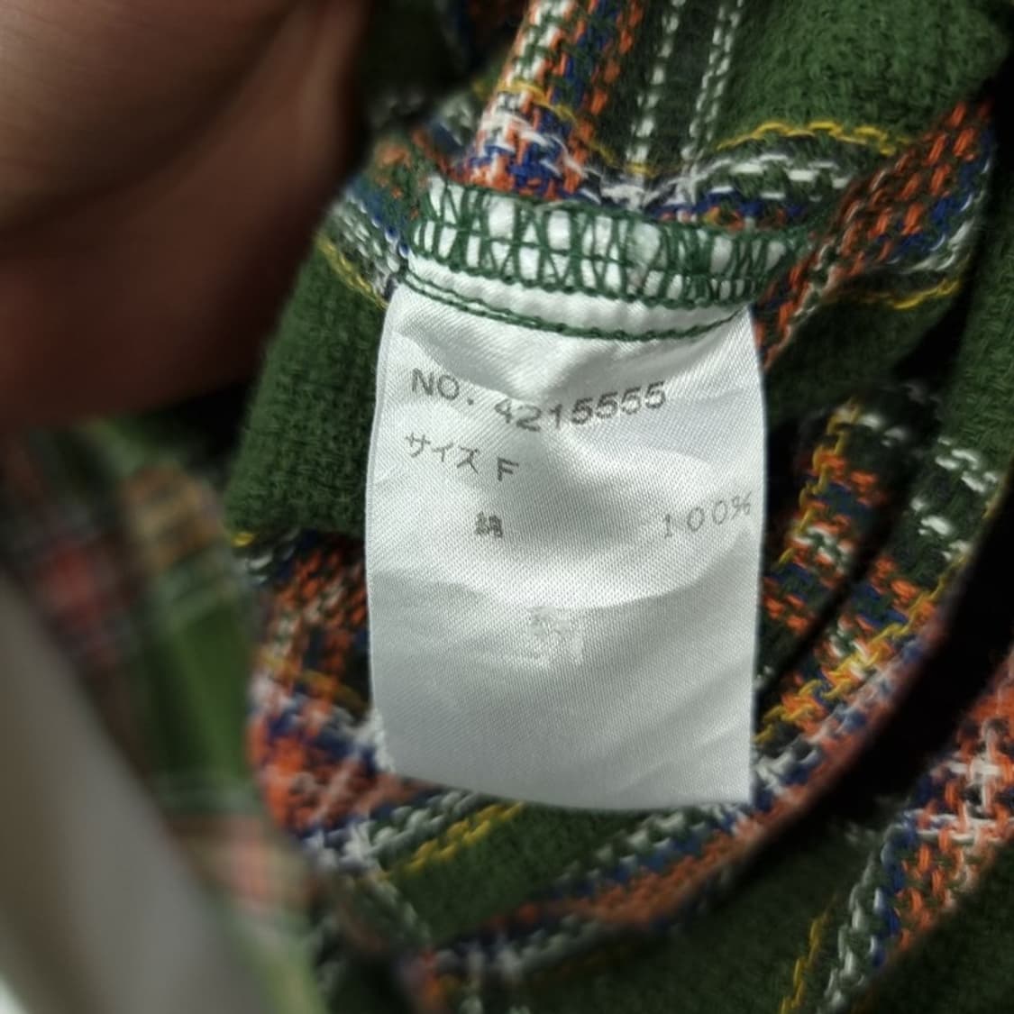 [이스트보이] 빈티지 체크 투포켓 셔츠 M18593 상품이미지7