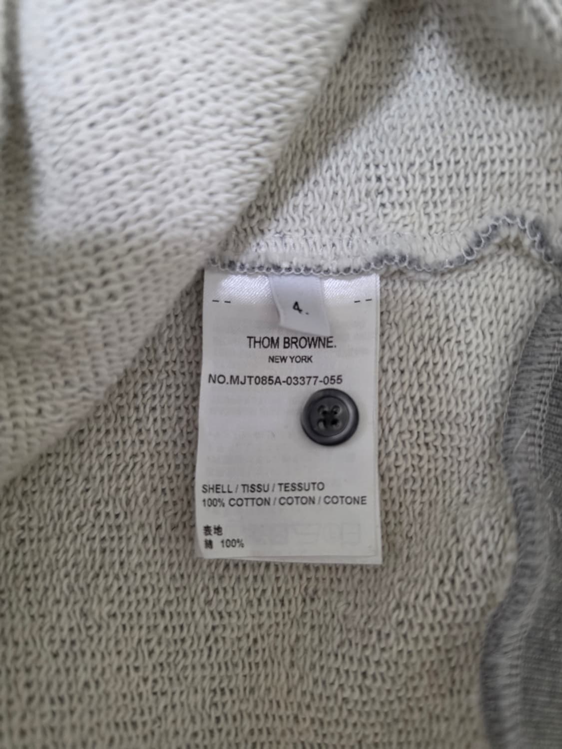 톰브라운 백 삼선 맨투맨 회색 4사이즈 실착5회 상품이미지4