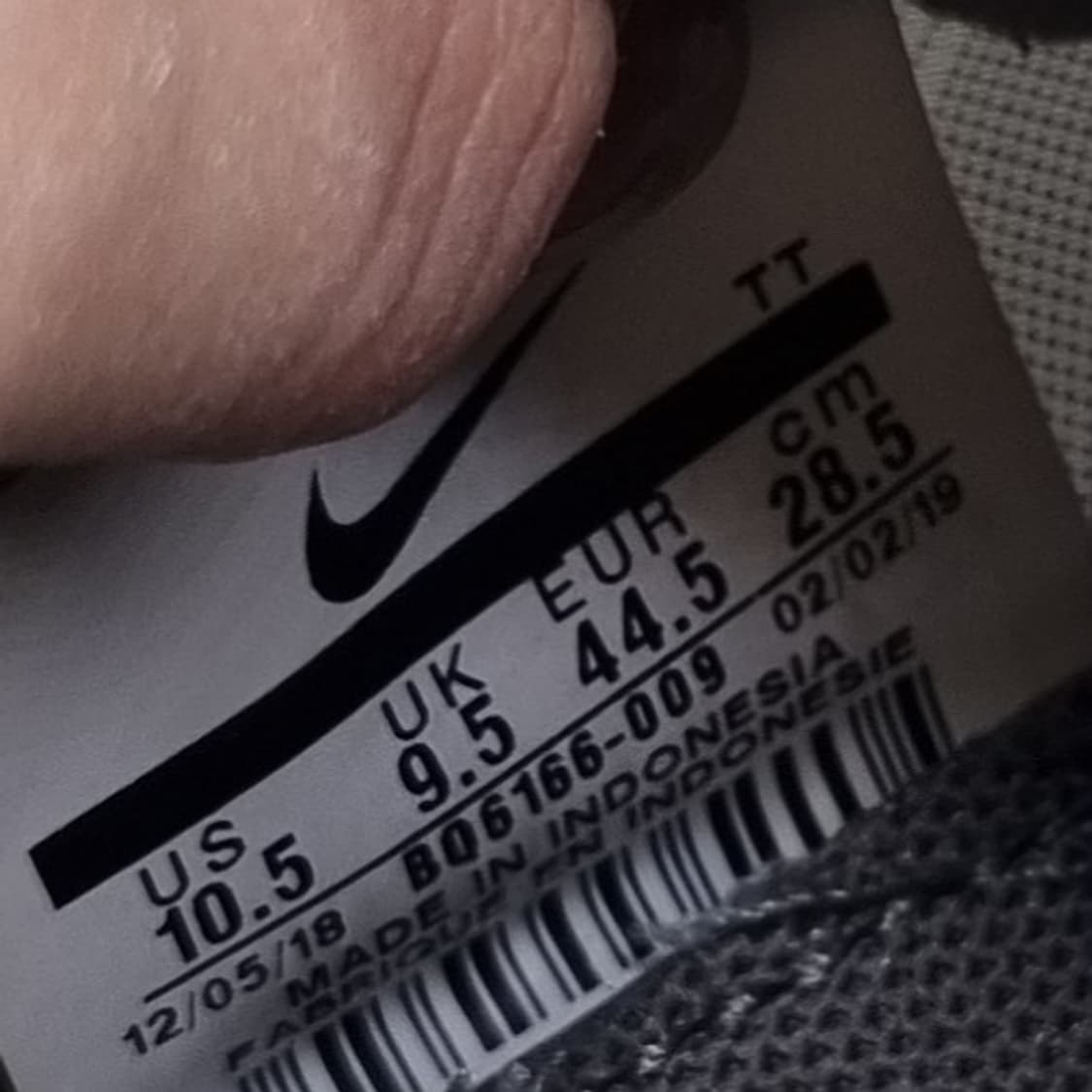 나이키 리액트 엘리먼트55 남성운동화285 상품이미지6