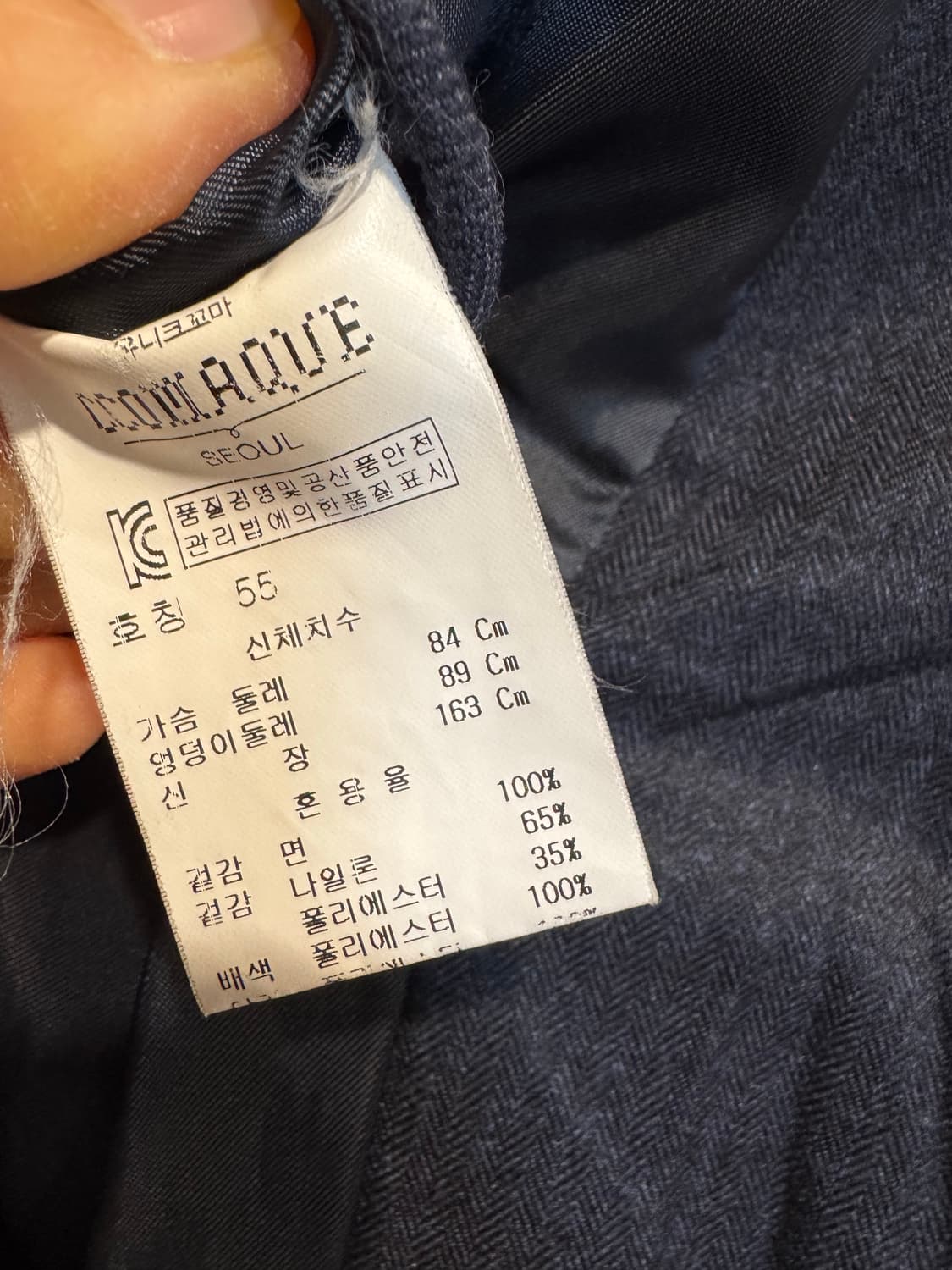 꼬마크 돌실나이 생활한복 철릭 원피스 누빔 상품이미지7