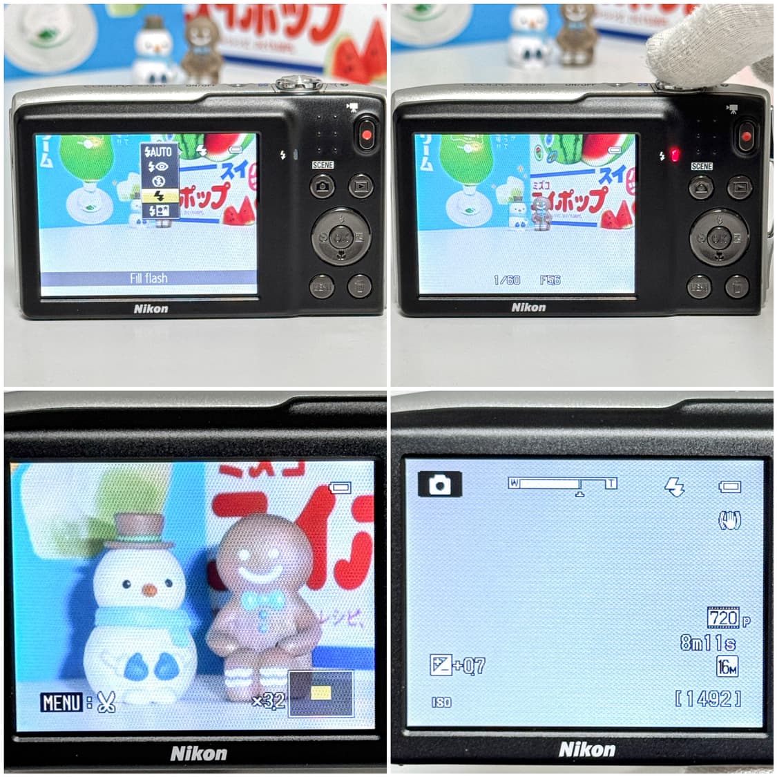 니콘 쿨픽스 S3300 실버 빈티지디카 상품이미지7