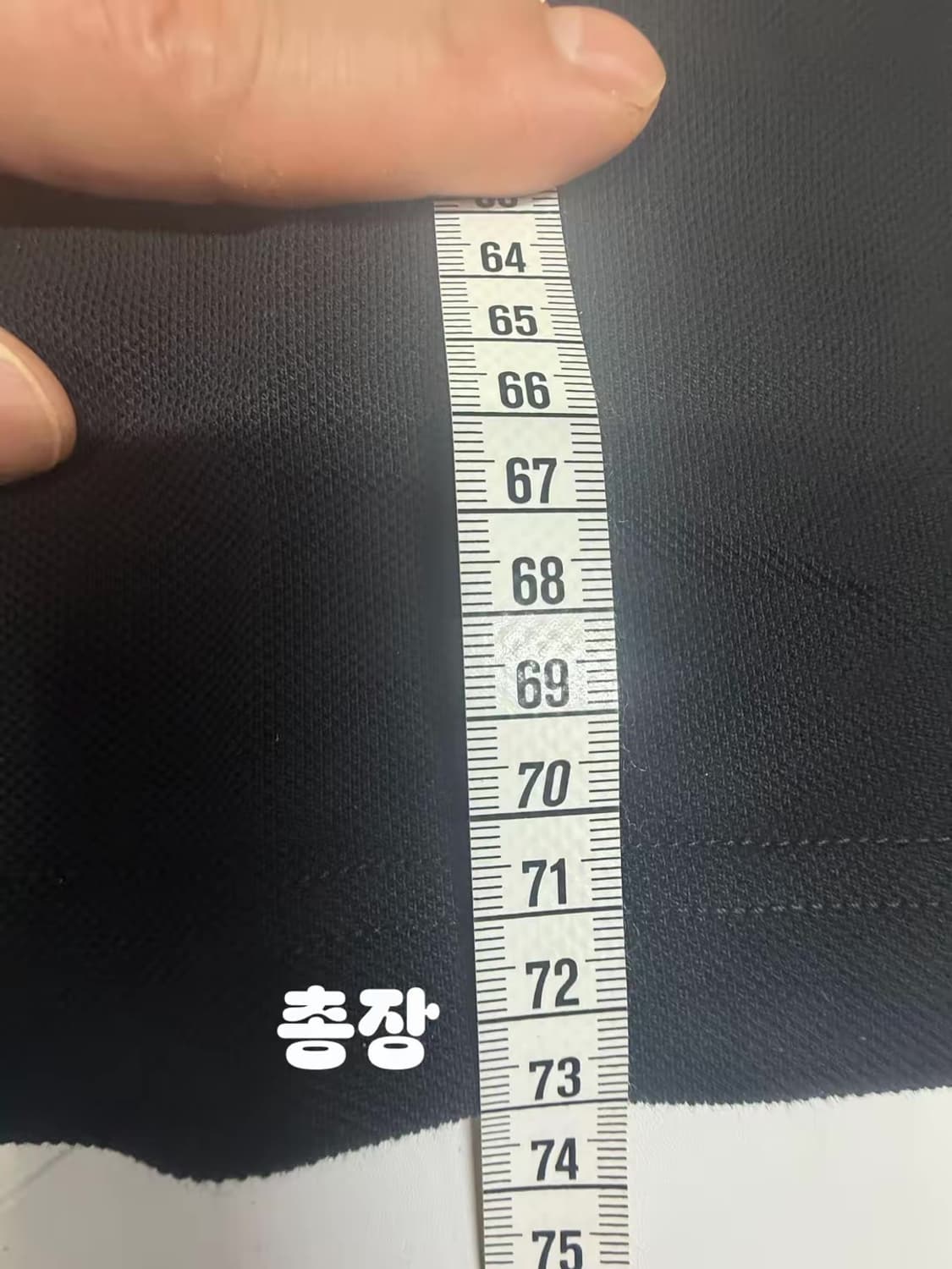 디올 카라반팔티 상품이미지3