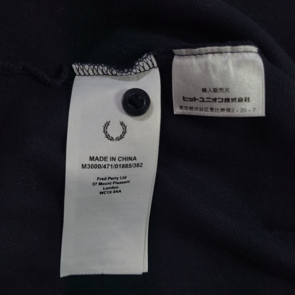 Fred Perry 프레드페리 자수로고 셔츠 상품이미지5
