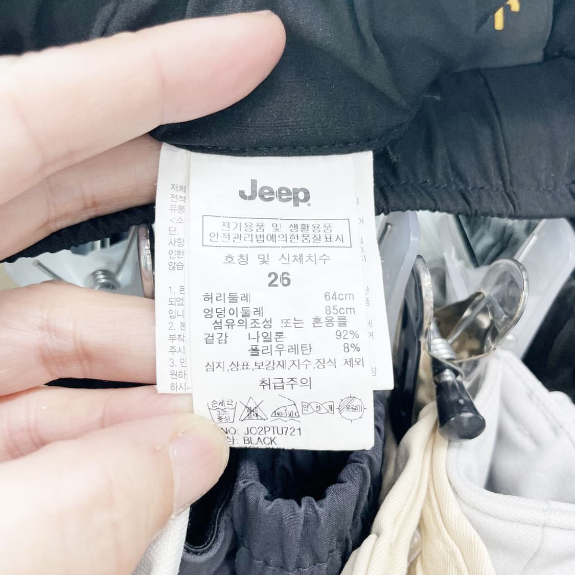 JEEP 여성카고바지 하절기 26  상품이미지5