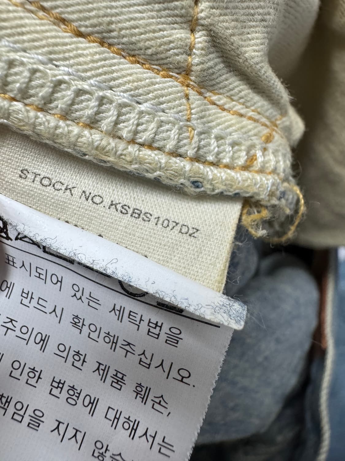 아베크롬비 상품이미지6