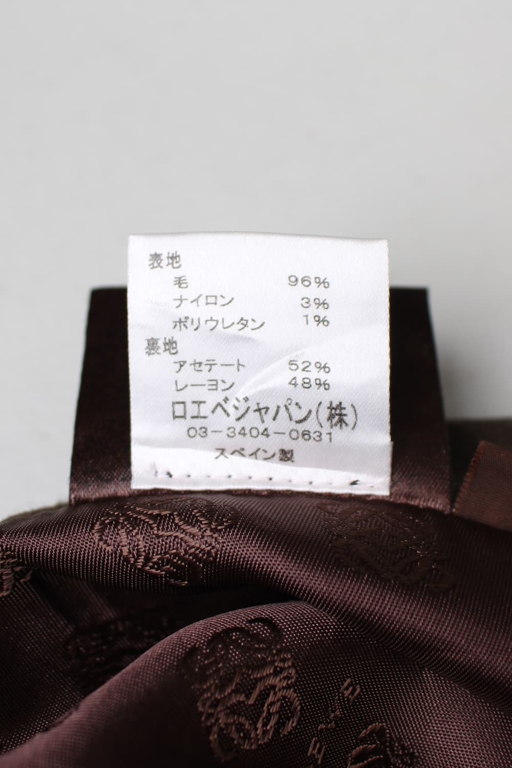 LOEWE  상품이미지8