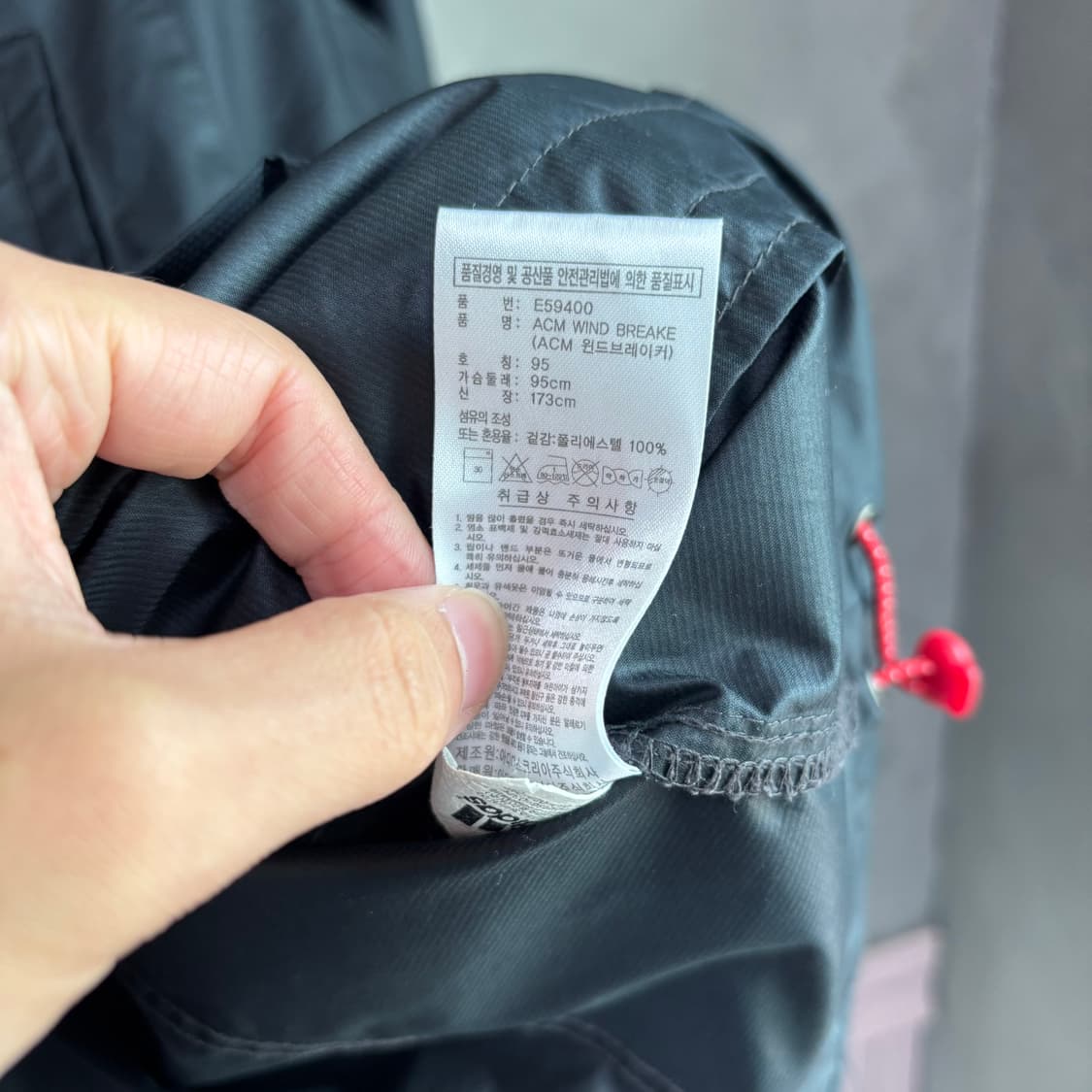 아디다스 AC밀란 바람막이 상품이미지3