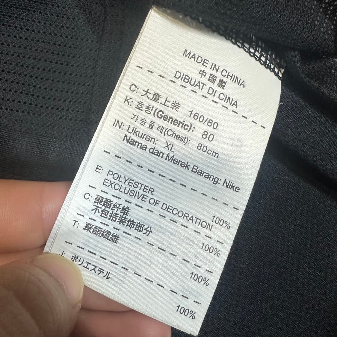✨ (바배) 나이키 드라이핏 블랙 민소매 나시 상품이미지4