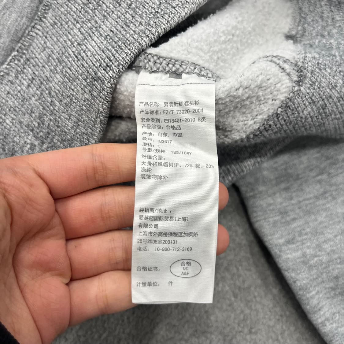 L 아베크롬비 A&F 그레이 후드티 상품이미지5