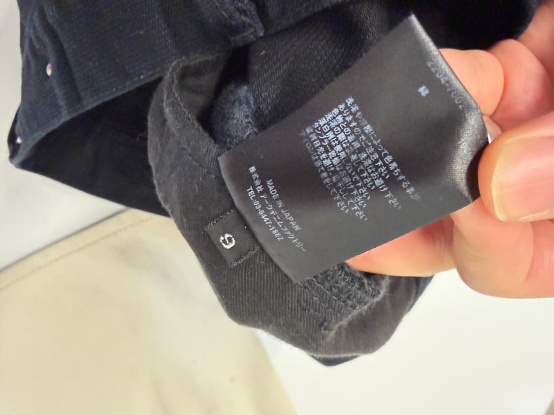 마인데님 팬츠 2종 세트 특가!! 상품이미지10