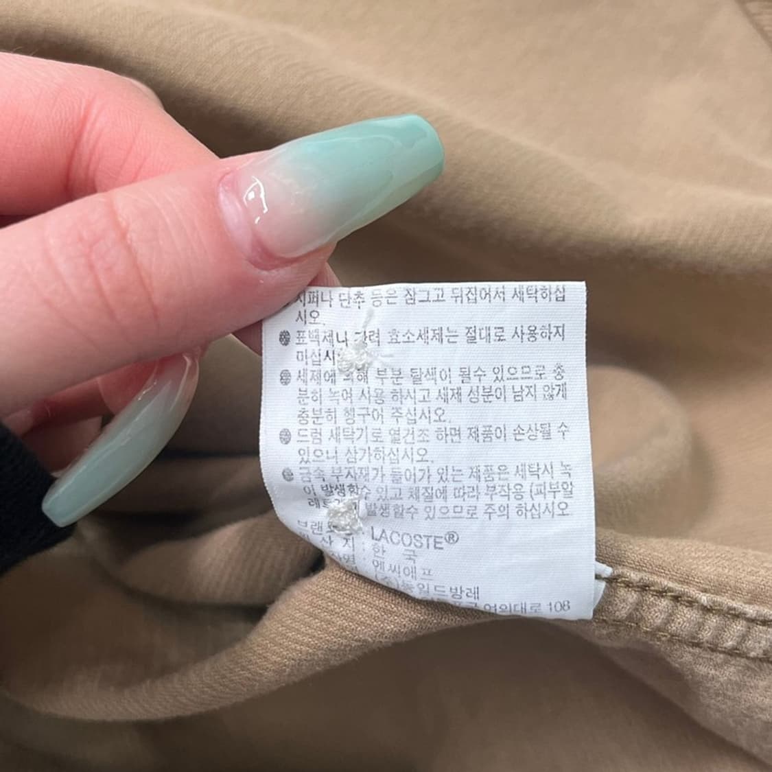 LACOSTE 코듀로이 셔츠 US L 상품이미지7