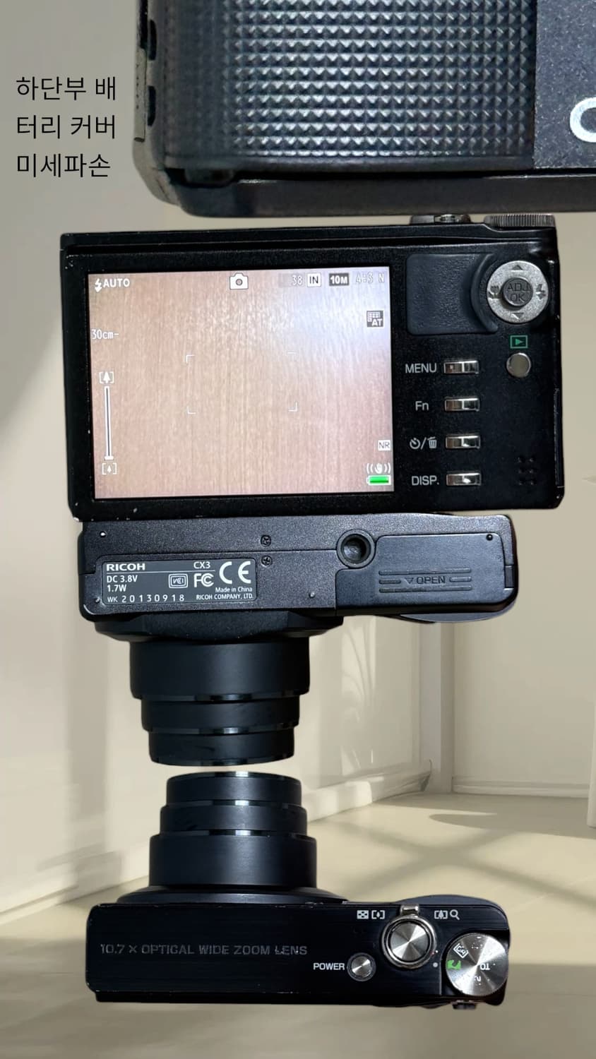(필카감성) 리코 CX3 블랙 디카 디지털카메라 빈티지  //캐논 니콘 상품이미지2