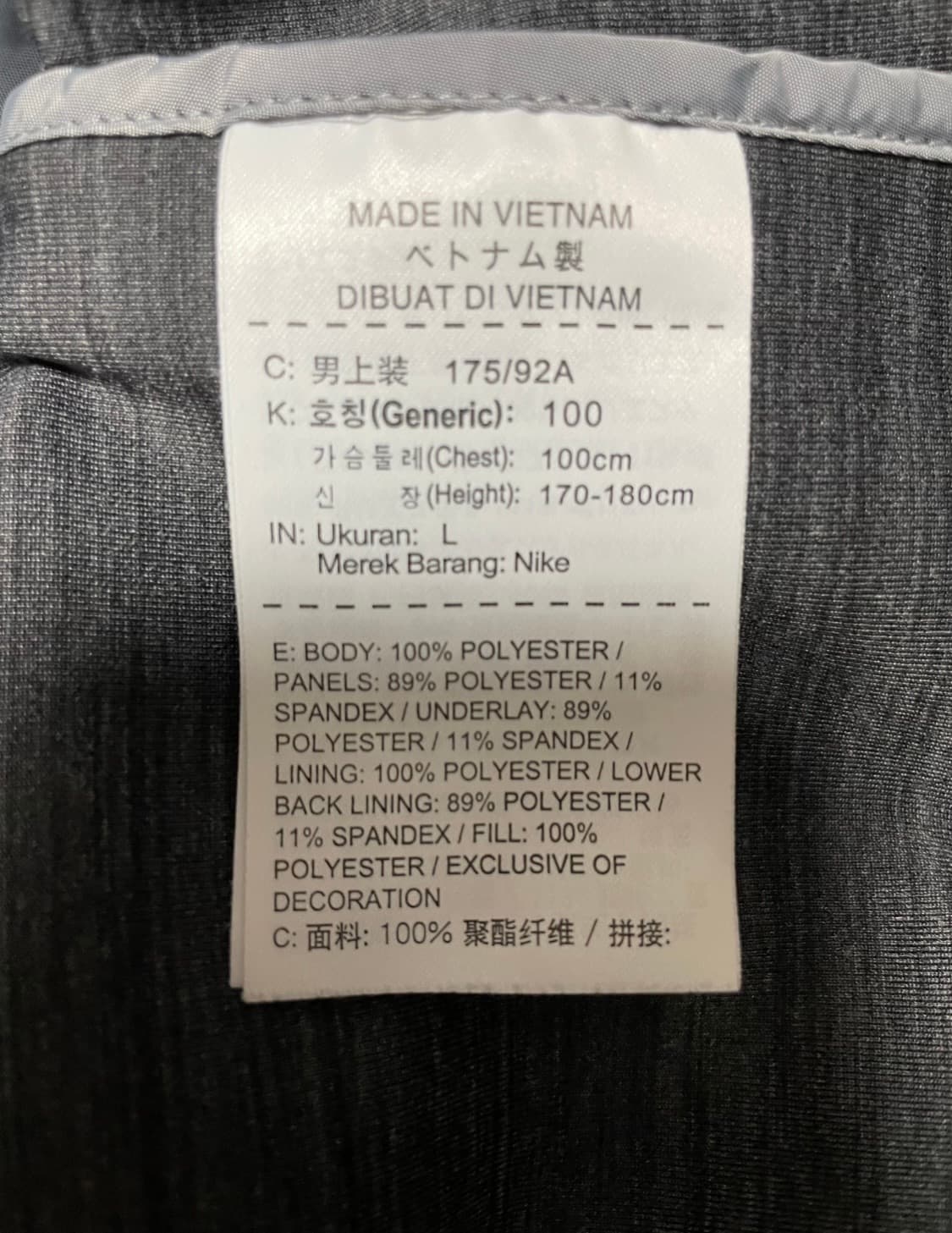 나이키 골프 에어로로프트 하이퍼어댑트 크루넥 상품이미지7