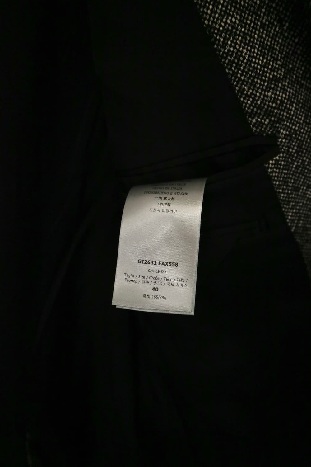 Tom Ford virgin wool blazer 상품이미지5