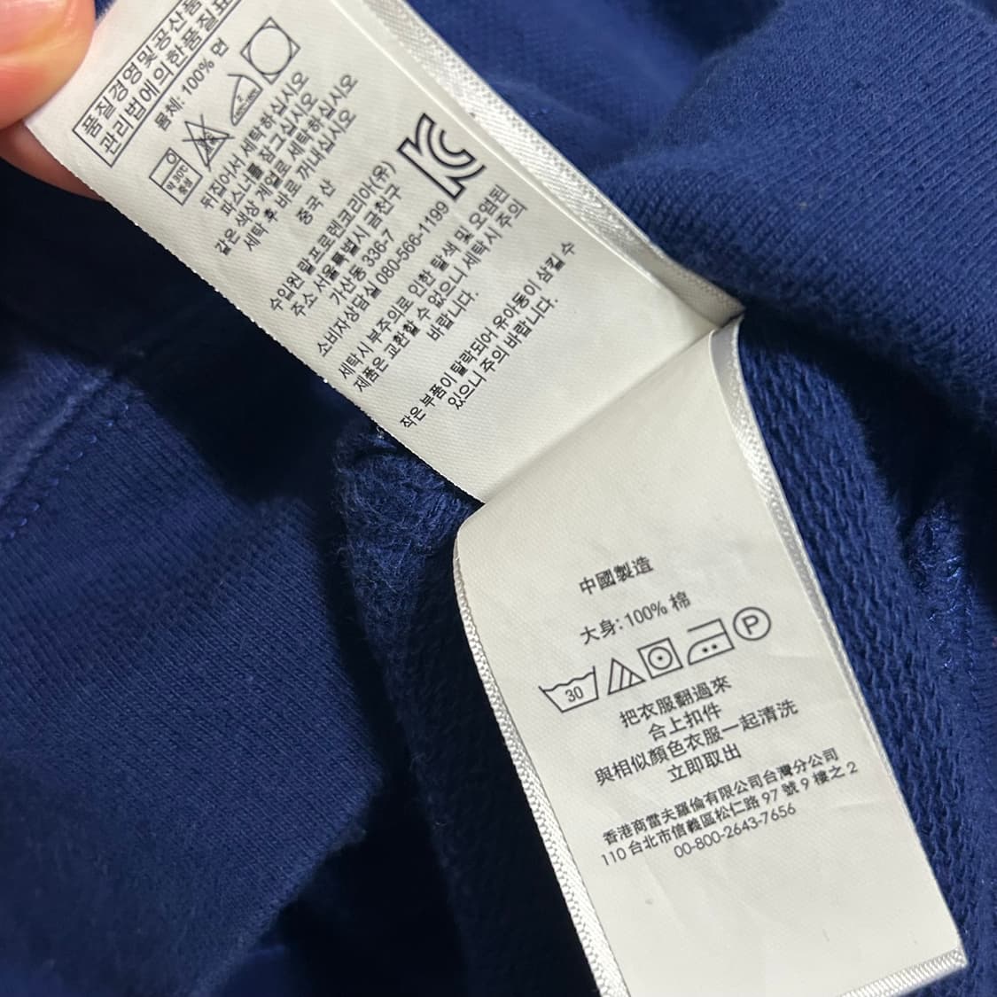 폴로 랄프로렌 빅포니 치프키프 후드집업 딥 블루 네이비 S 상품이미지8