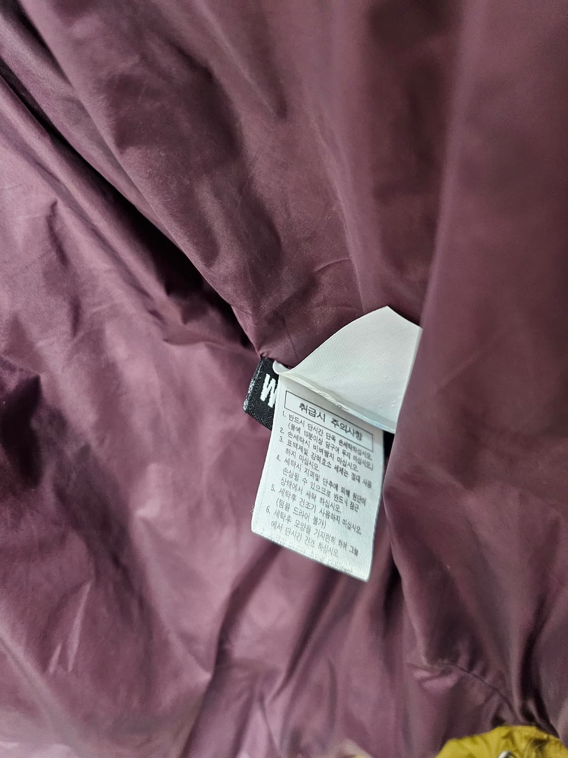 아이더 700필파워 윈드스토퍼 구스패딩 95 M 상품이미지9