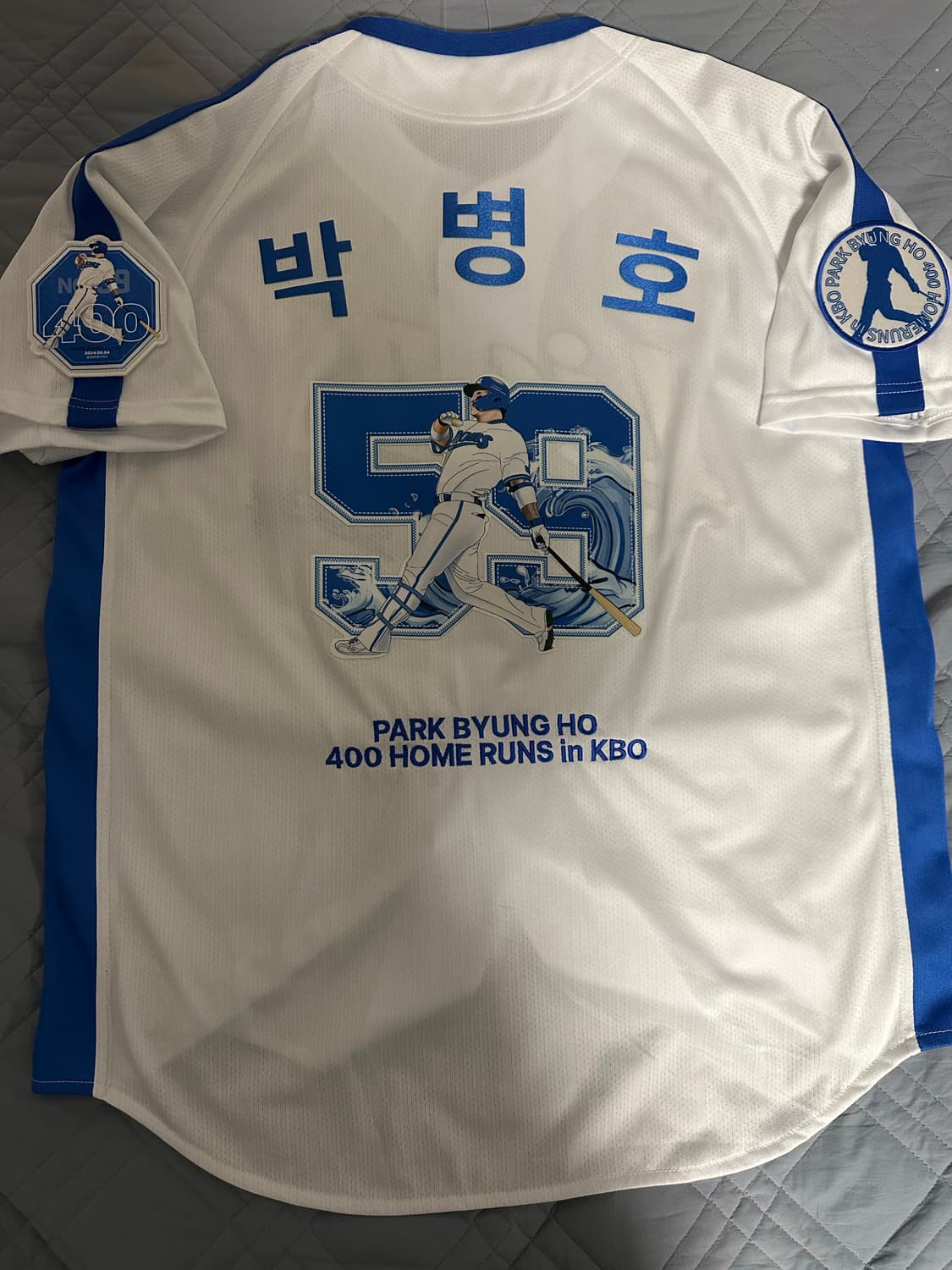 105) 삼성라이온즈 박병호 400호 홈런 유니폼 상품이미지2