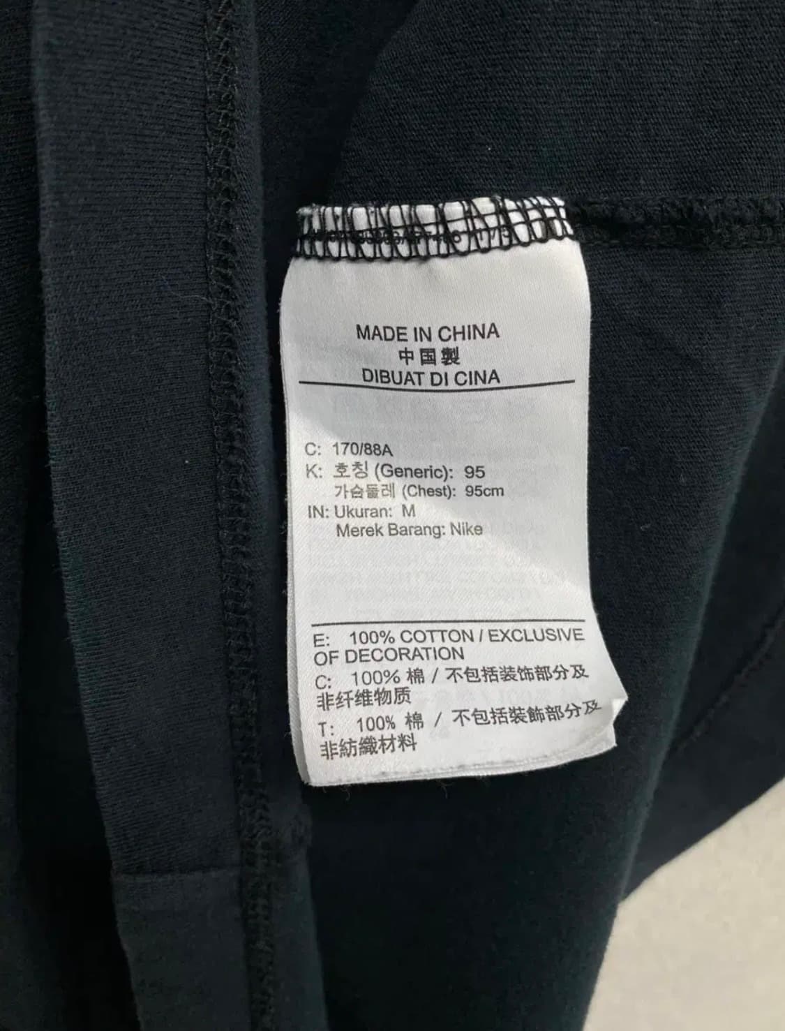 나이키 박스 빅로고 러닝 반팔티 M 상품이미지6