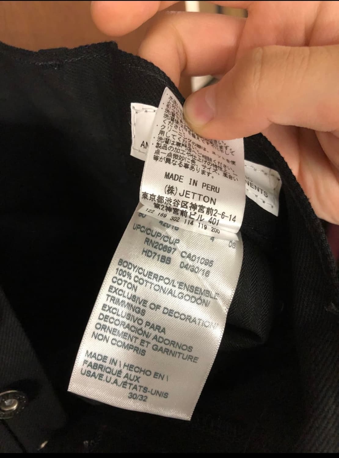 Willy chavarria X Dickies IH t 30X32 상품이미지7