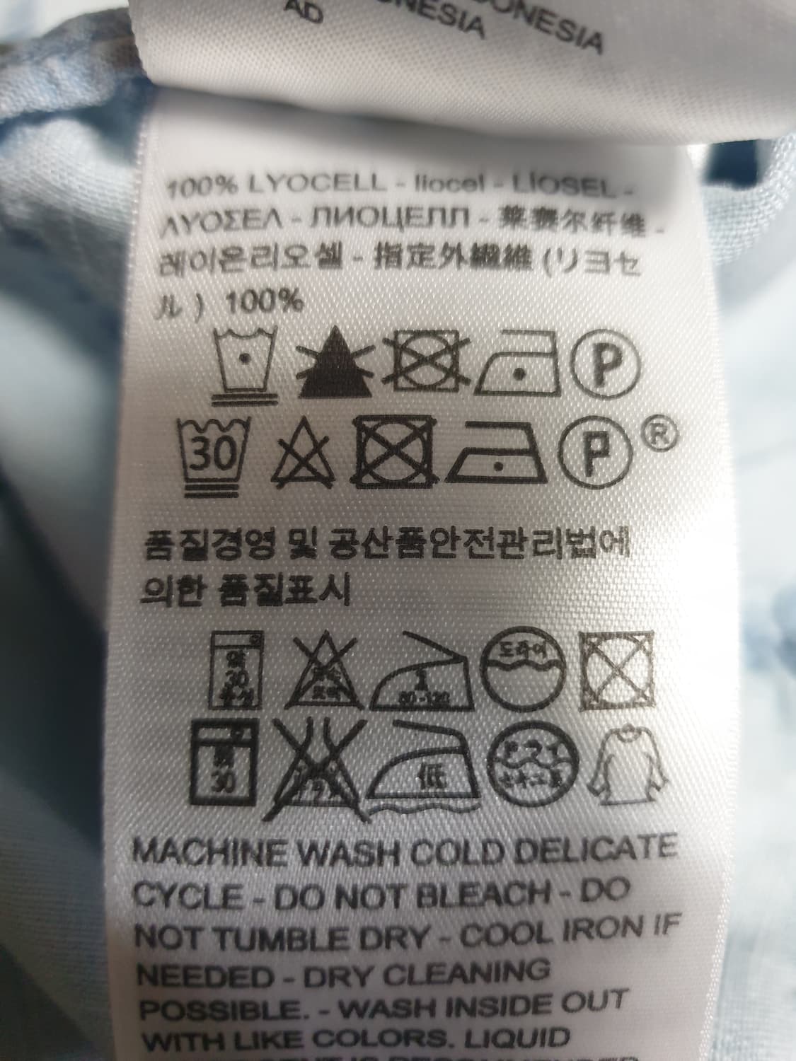 리바이스 우먼 보이프렌드핏 샴브레이 데님셔츠 연청 (S) 상품이미지5