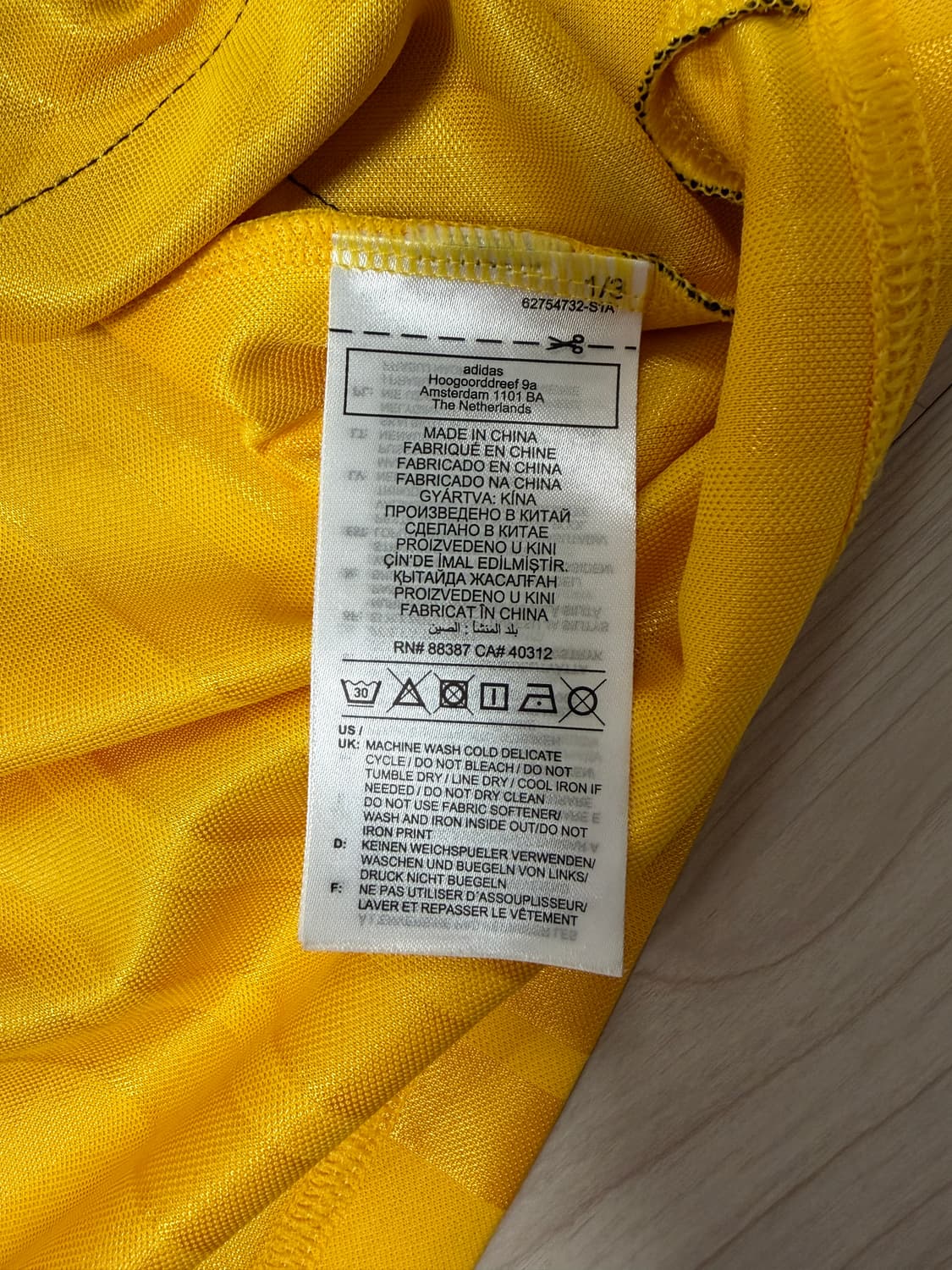 아스날 라이트어웨이 93/94 져지 반팔 상품이미지4